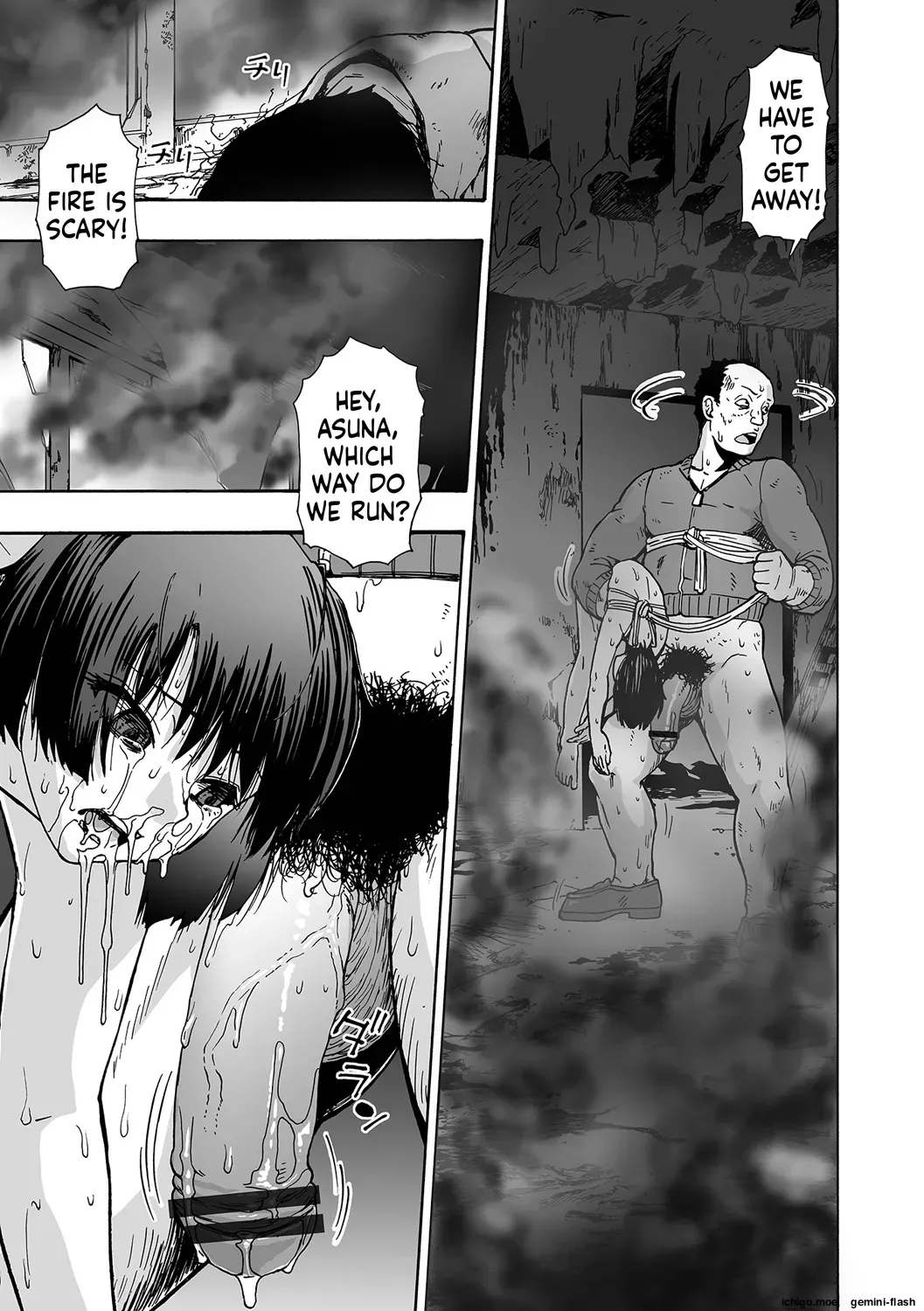[Oyster] Kazoku Ningyou [English] [Digital] - Page 191