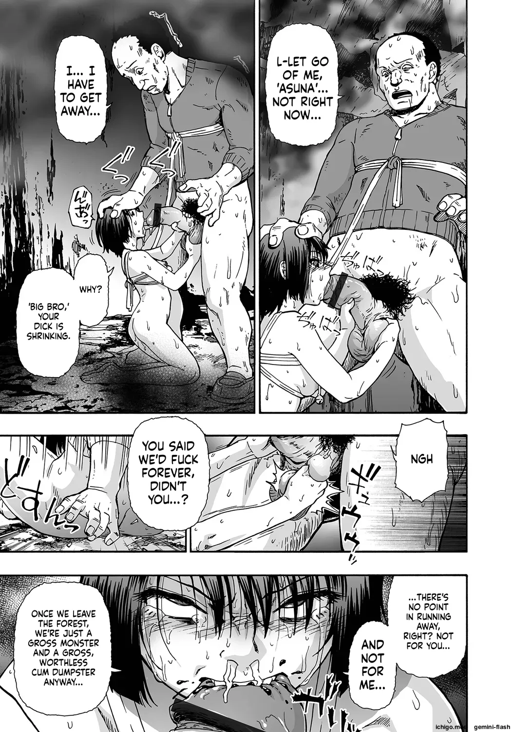 [Oyster] Kazoku Ningyou [English] [Digital] - Page 193