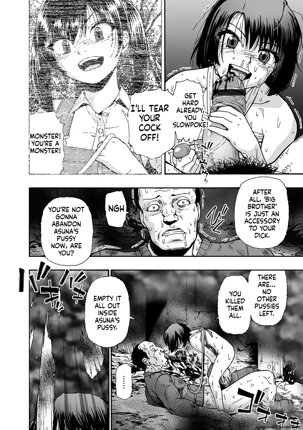[Oyster] Kazoku Ningyou [English] [Digital] - Page 194