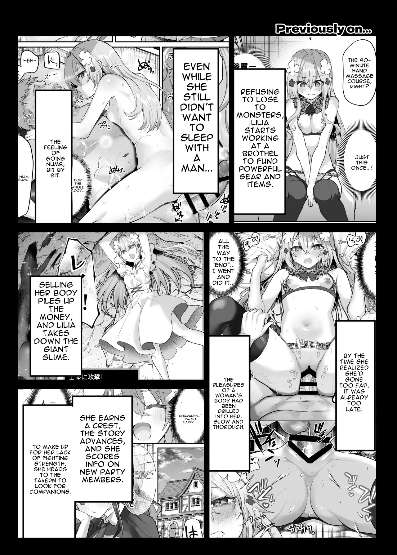 [Shimajiya (Shimaji)] Ero RPG no Onna Shujinkou ni TS Tensei Shitara... 3-shou Ero Trap Dungeon-hen | If I Was Reincarnated as a Female Protagonist in an Ero RPG... Chapter 3: Ero Trap Dungeon Arc [English] [DNTA] [Digital] - Page 4