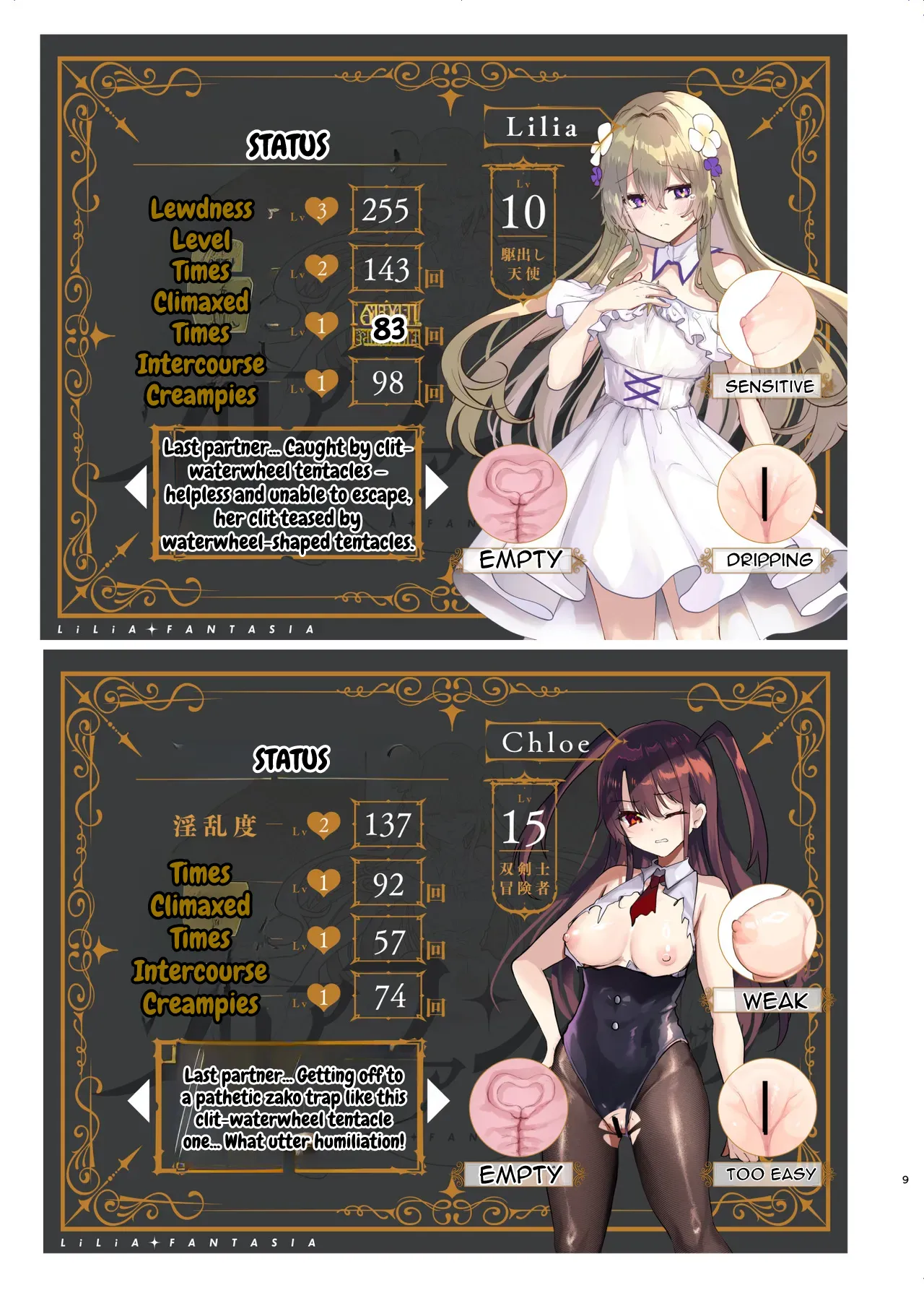 [Shimajiya (Shimaji)] Ero RPG no Onna Shujinkou ni TS Tensei Shitara... 3-shou Ero Trap Dungeon-hen | If I Was Reincarnated as a Female Protagonist in an Ero RPG... Chapter 3: Ero Trap Dungeon Arc [English] [DNTA] [Digital] - Page 10