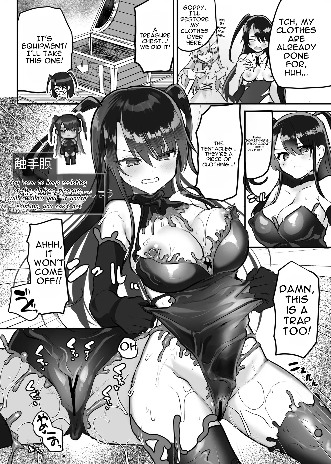 [Shimajiya (Shimaji)] Ero RPG no Onna Shujinkou ni TS Tensei Shitara... 3-shou Ero Trap Dungeon-hen | If I Was Reincarnated as a Female Protagonist in an Ero RPG... Chapter 3: Ero Trap Dungeon Arc [English] [DNTA] [Digital] - Page 23