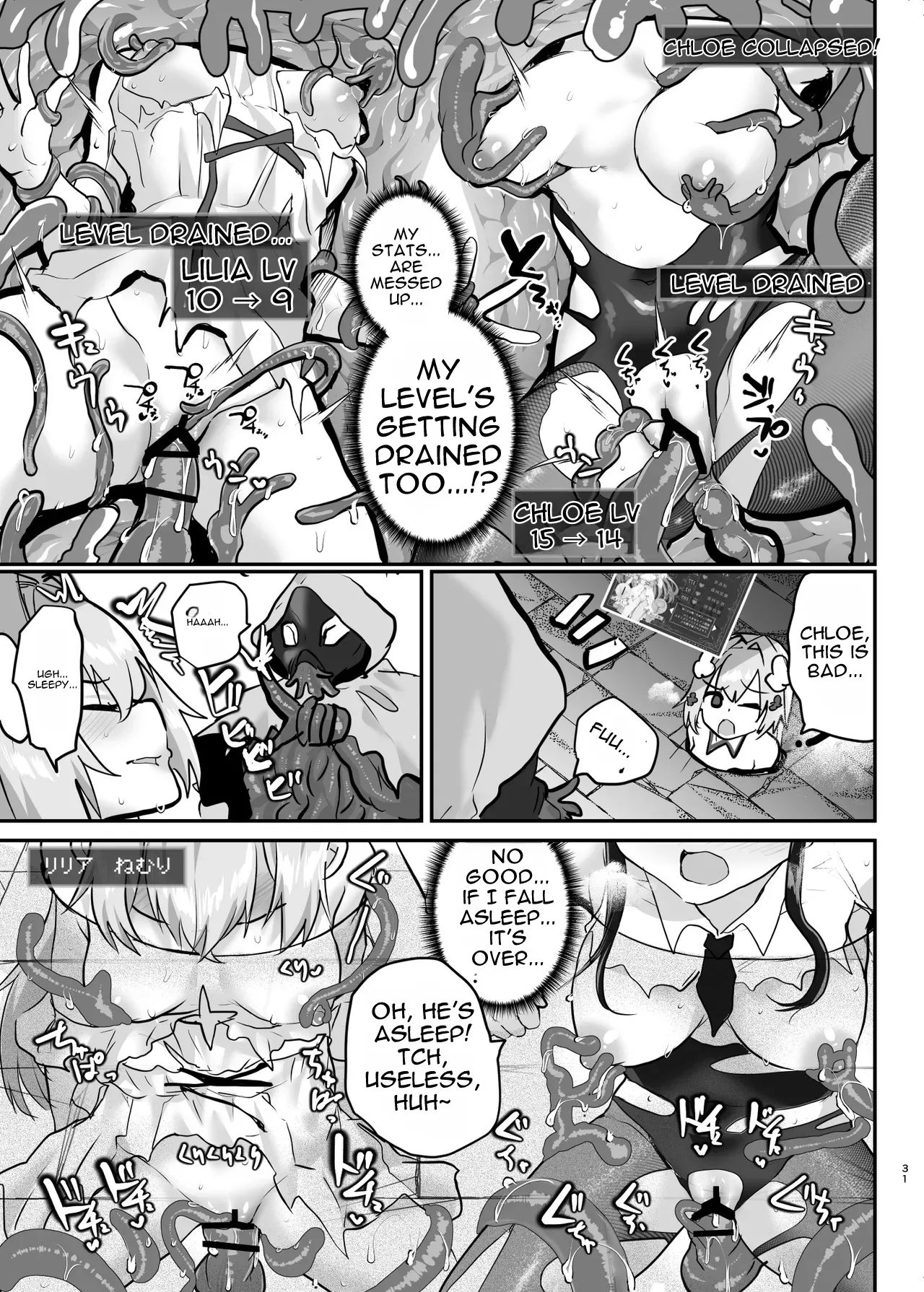 [Shimajiya (Shimaji)] Ero RPG no Onna Shujinkou ni TS Tensei Shitara... 3-shou Ero Trap Dungeon-hen | If I Was Reincarnated as a Female Protagonist in an Ero RPG... Chapter 3: Ero Trap Dungeon Arc [English] [DNTA] [Digital] - Page 32