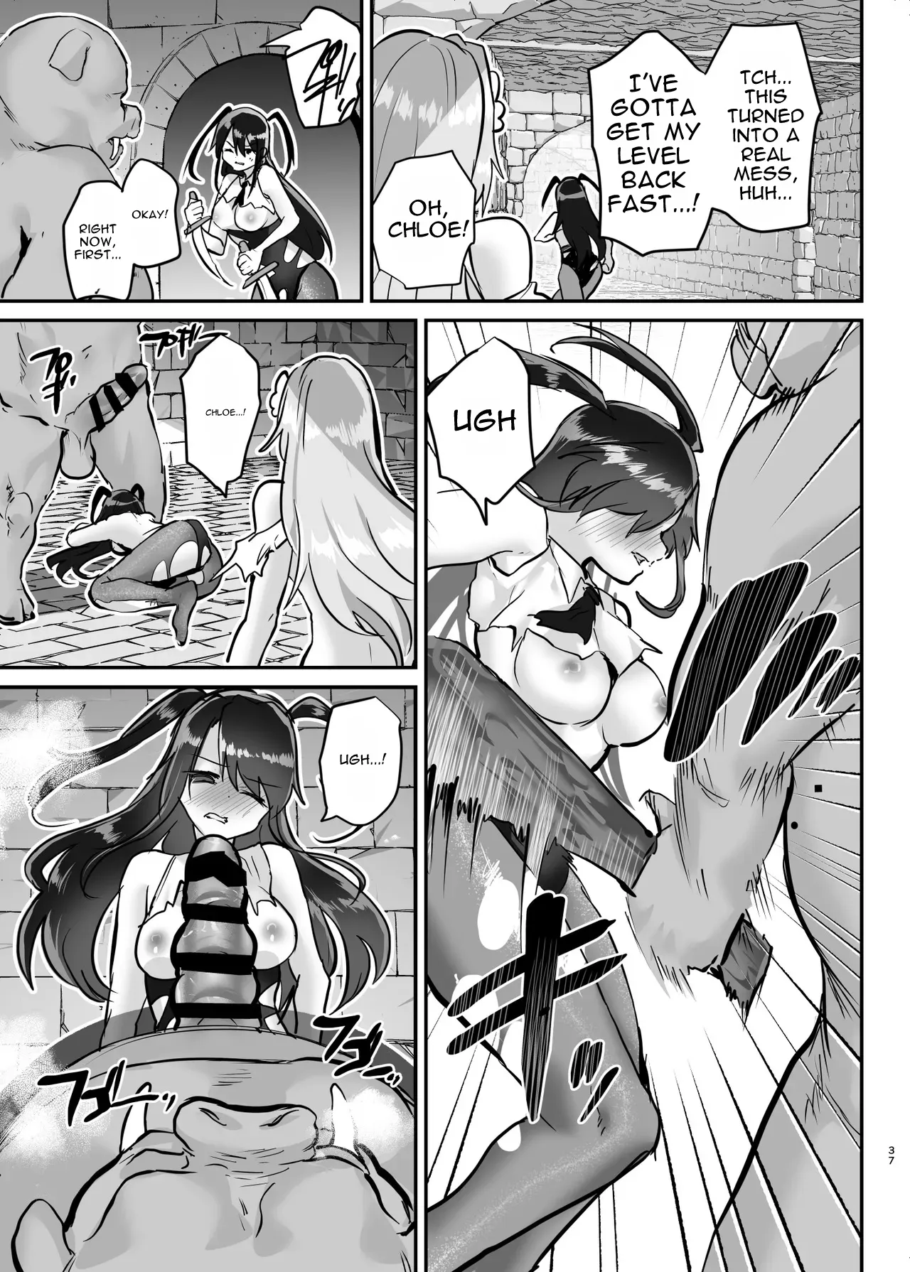 [Shimajiya (Shimaji)] Ero RPG no Onna Shujinkou ni TS Tensei Shitara... 3-shou Ero Trap Dungeon-hen | If I Was Reincarnated as a Female Protagonist in an Ero RPG... Chapter 3: Ero Trap Dungeon Arc [English] [DNTA] [Digital] - Page 38