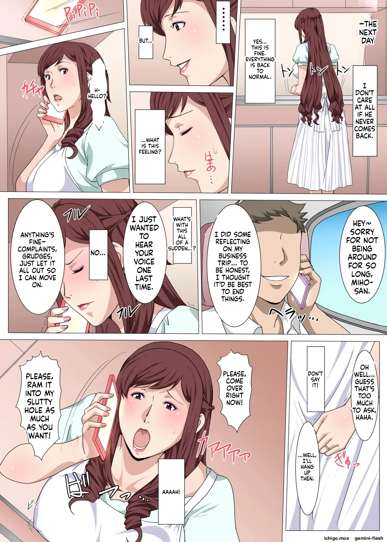 [Pairesshu] Saimin Appli de Iinari Ningyou ni Sareta Seisou na Hitozuma ~Miho~ | PURE HOUSEWIFE TURNED INTO AN OBEDIENT DOLL WITH A HYPNOSIS APP ~MIHO~ [English] - Page 32