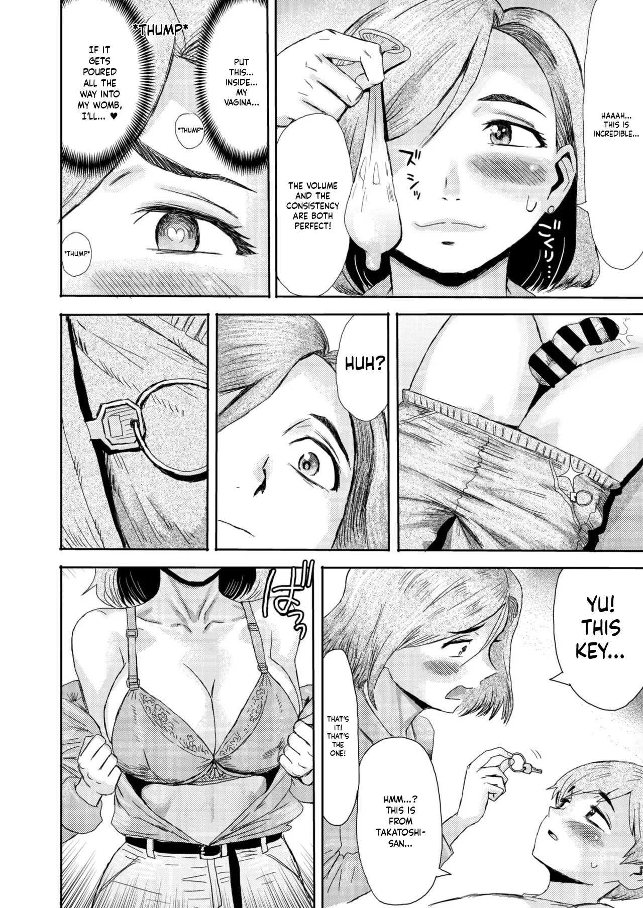 [Kuroiwa Menou] Mazomesu-mama (COMIC HOTMiLK Koime Vol. 52-58) - Page 34