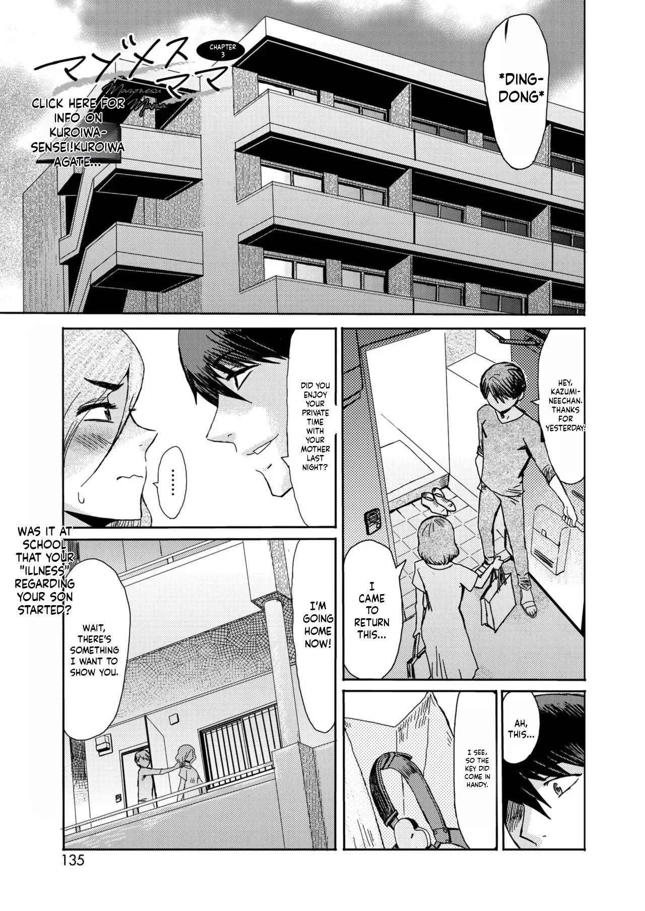 [Kuroiwa Menou] Mazomesu-mama (COMIC HOTMiLK Koime Vol. 52-58) - Page 49