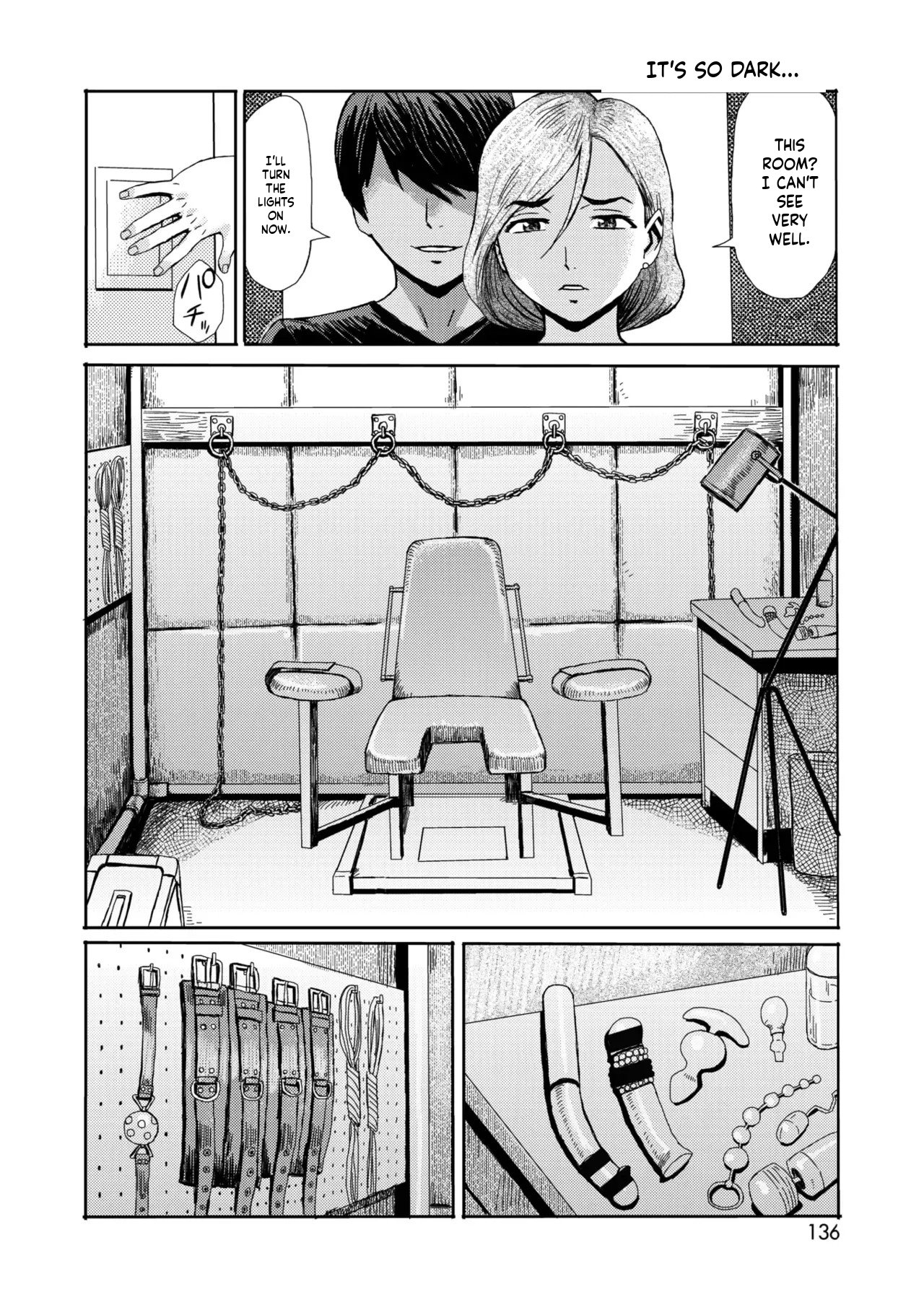 [Kuroiwa Menou] Mazomesu-mama (COMIC HOTMiLK Koime Vol. 52-58) - Page 50