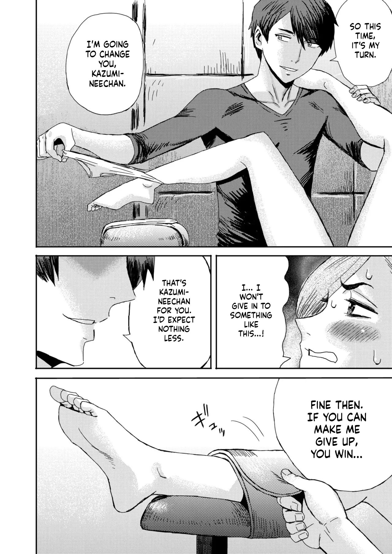 [Kuroiwa Menou] Mazomesu-mama (COMIC HOTMiLK Koime Vol. 52-58) - Page 54