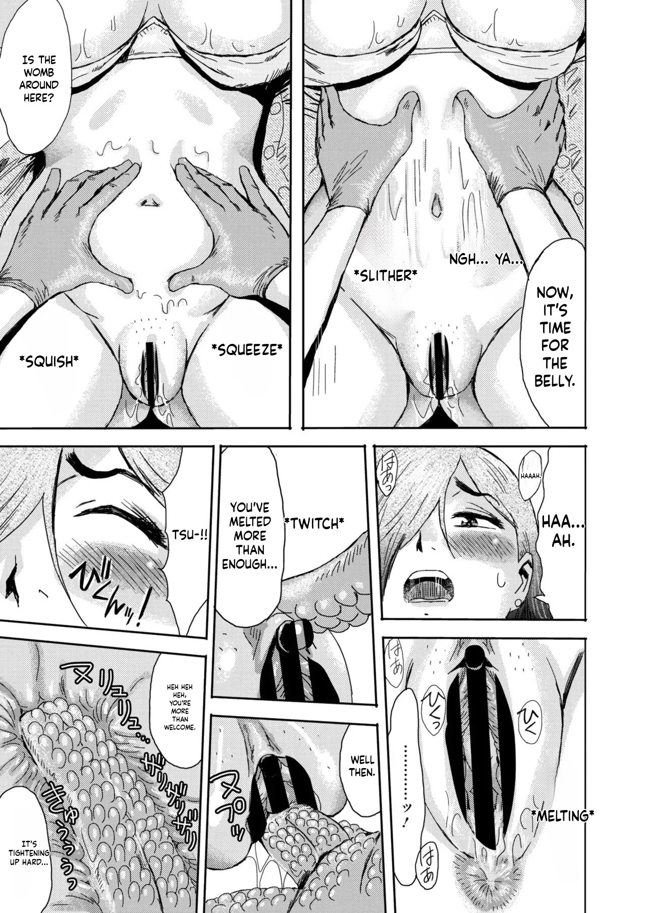 [Kuroiwa Menou] Mazomesu-mama (COMIC HOTMiLK Koime Vol. 52-58) - Page 61
