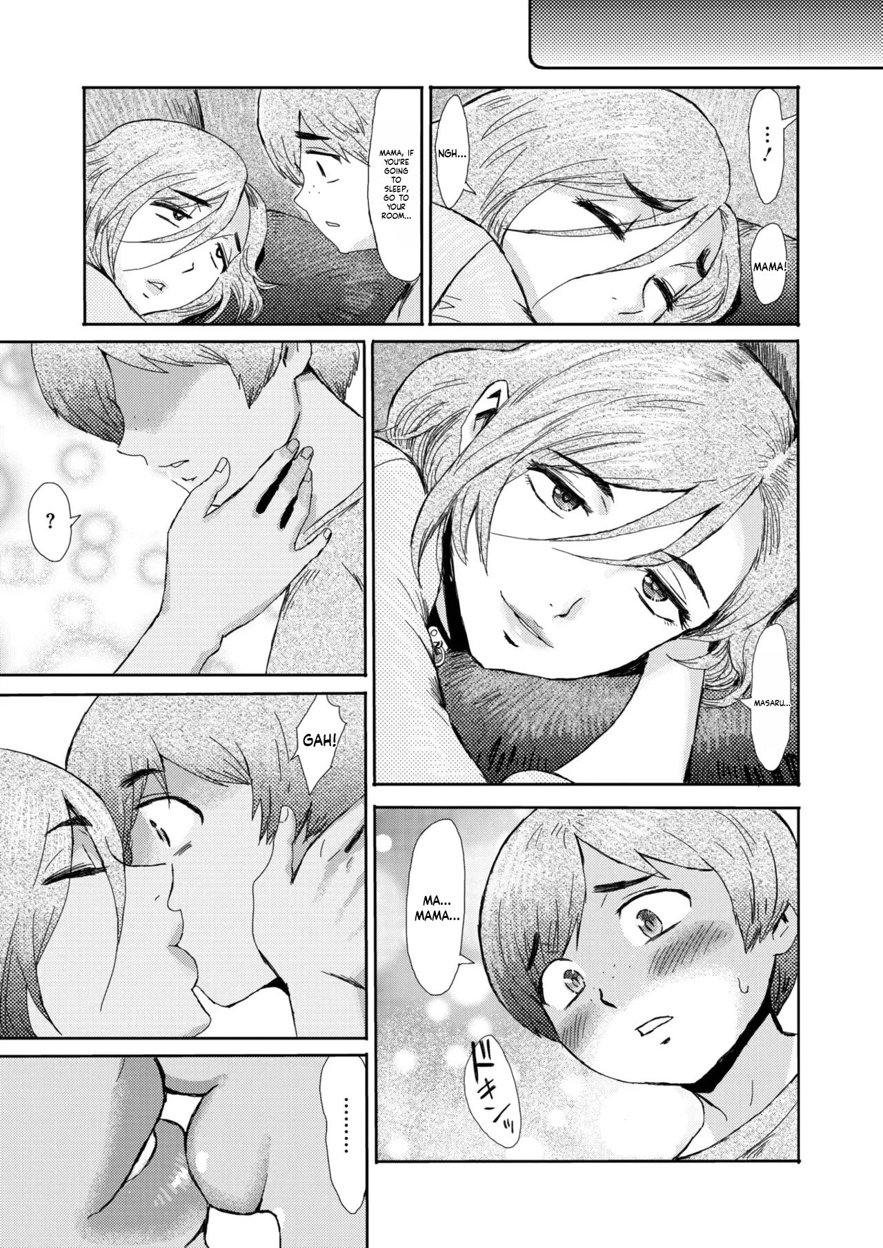 [Kuroiwa Menou] Mazomesu-mama (COMIC HOTMiLK Koime Vol. 52-58) - Page 79