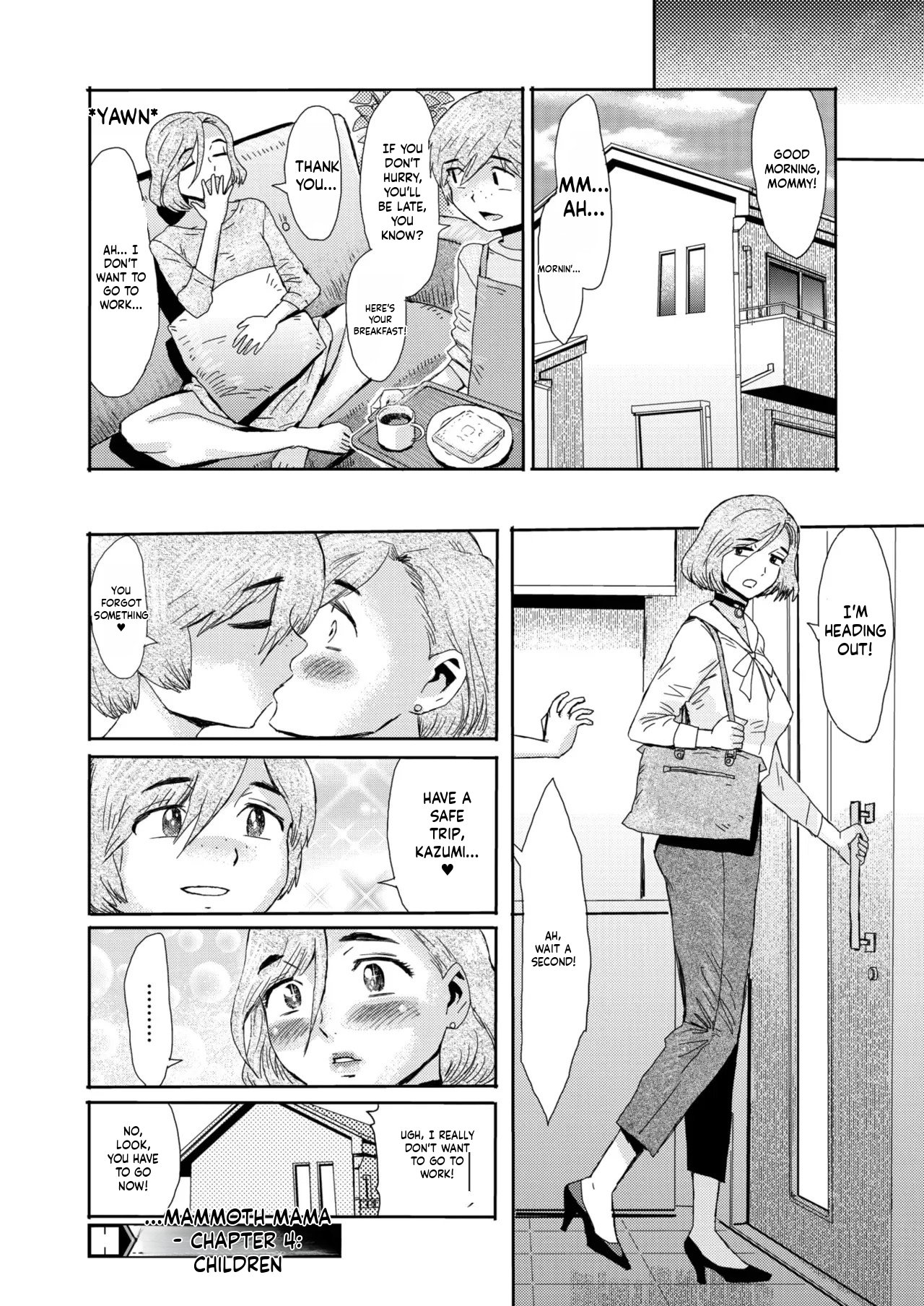 [Kuroiwa Menou] Mazomesu-mama (COMIC HOTMiLK Koime Vol. 52-58) - Page 96