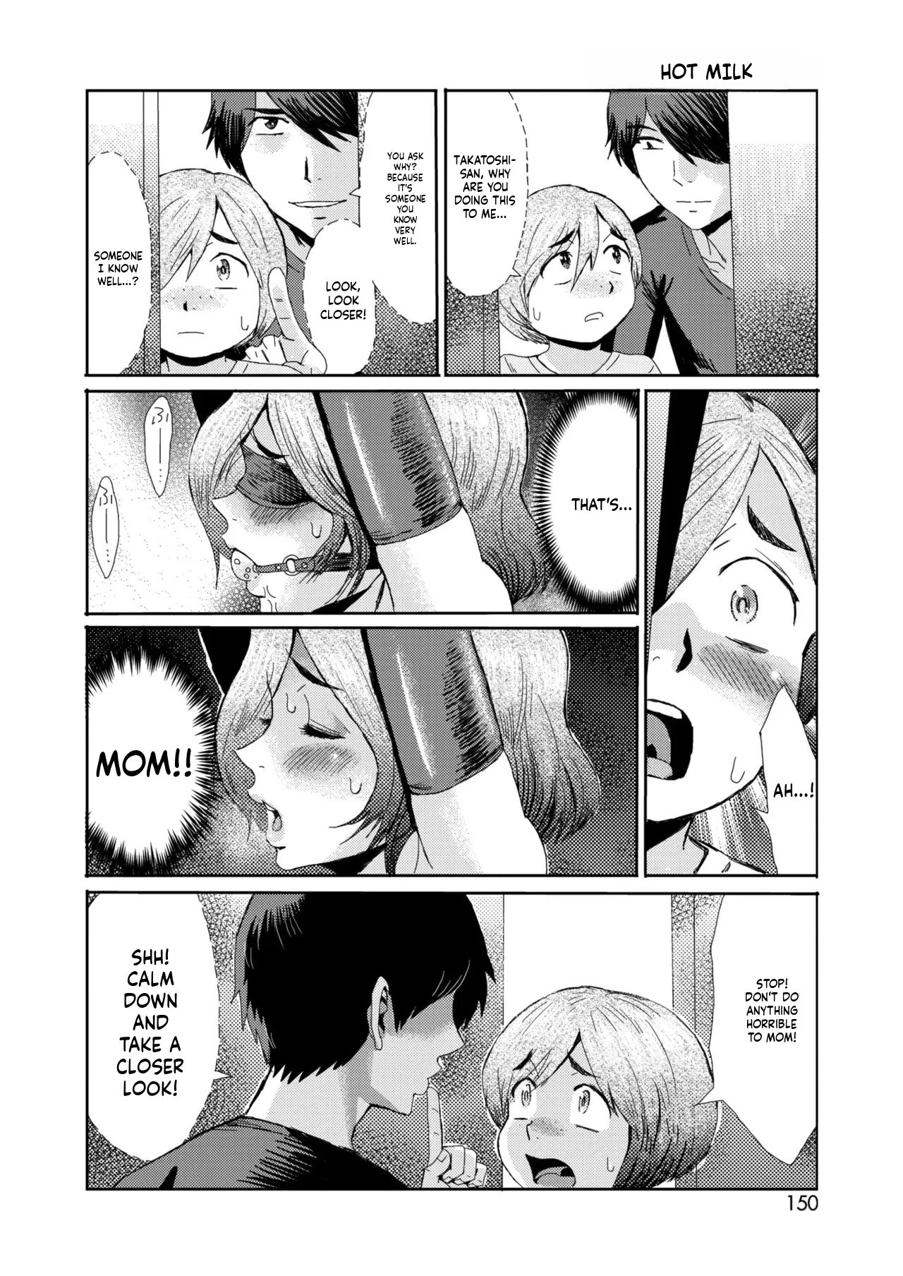 [Kuroiwa Menou] Mazomesu-mama (COMIC HOTMiLK Koime Vol. 52-58) - Page 100