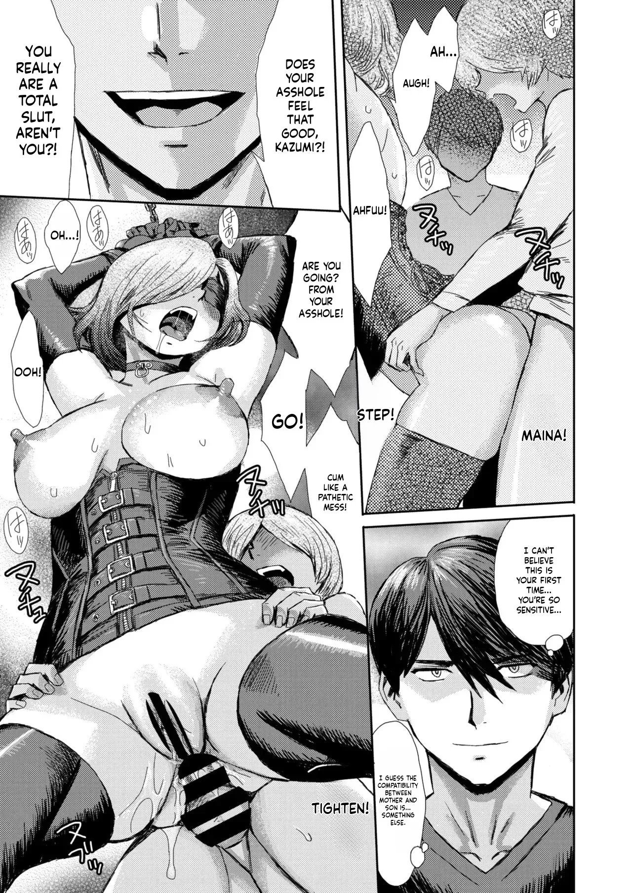 [Kuroiwa Menou] Mazomesu-mama (COMIC HOTMiLK Koime Vol. 52-58) - Page 109
