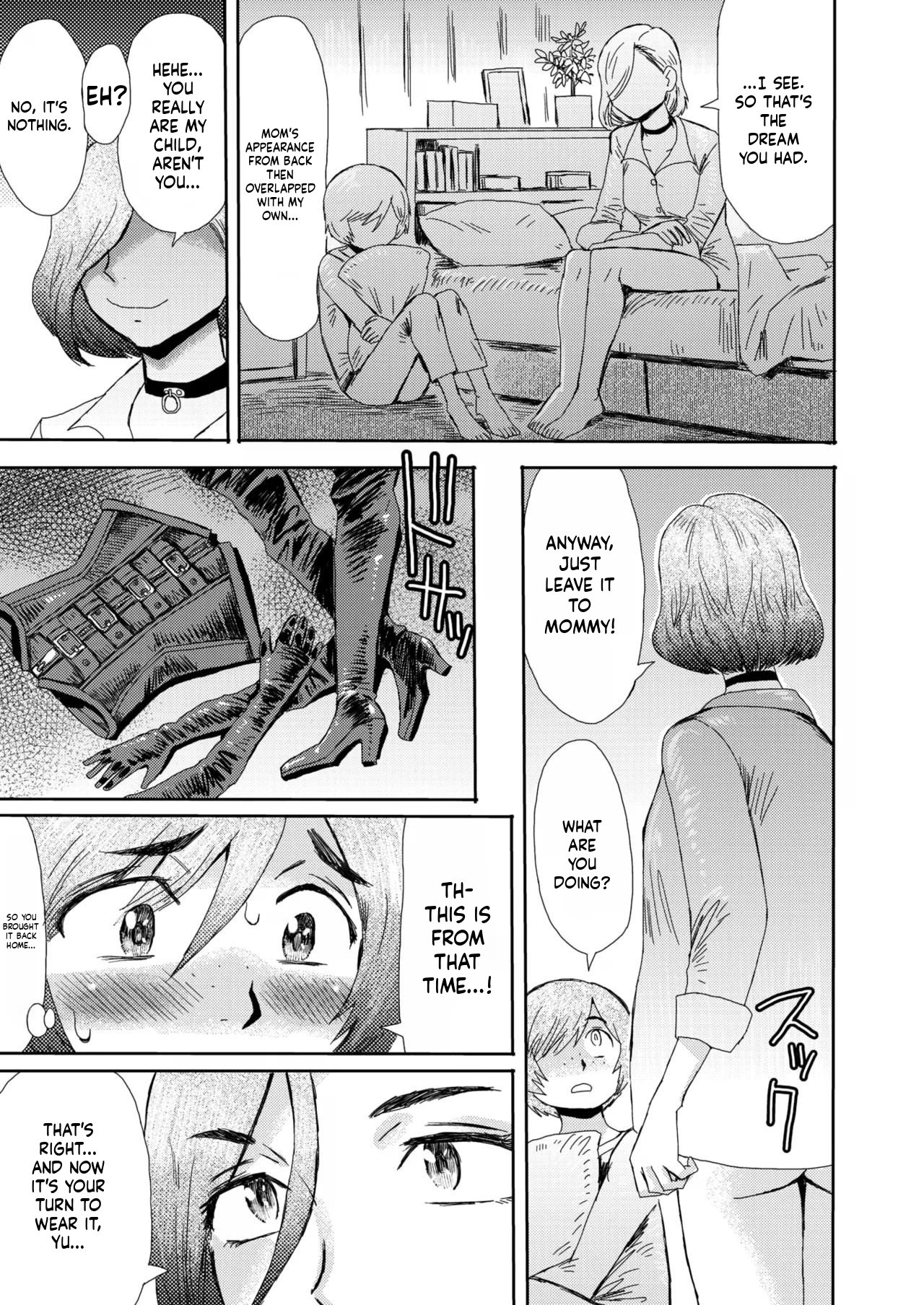 [Kuroiwa Menou] Mazomesu-mama (COMIC HOTMiLK Koime Vol. 52-58) - Page 125