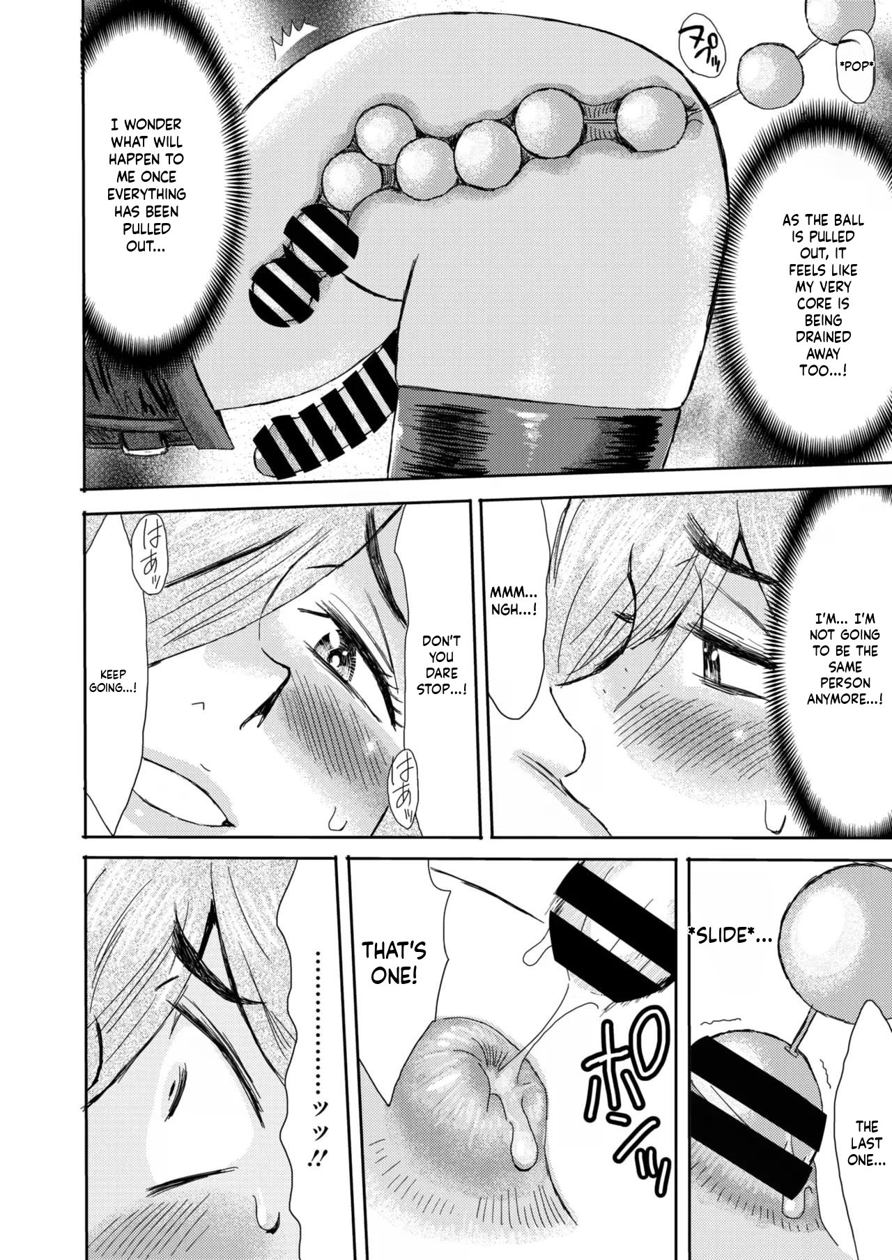 [Kuroiwa Menou] Mazomesu-mama (COMIC HOTMiLK Koime Vol. 52-58) - Page 132