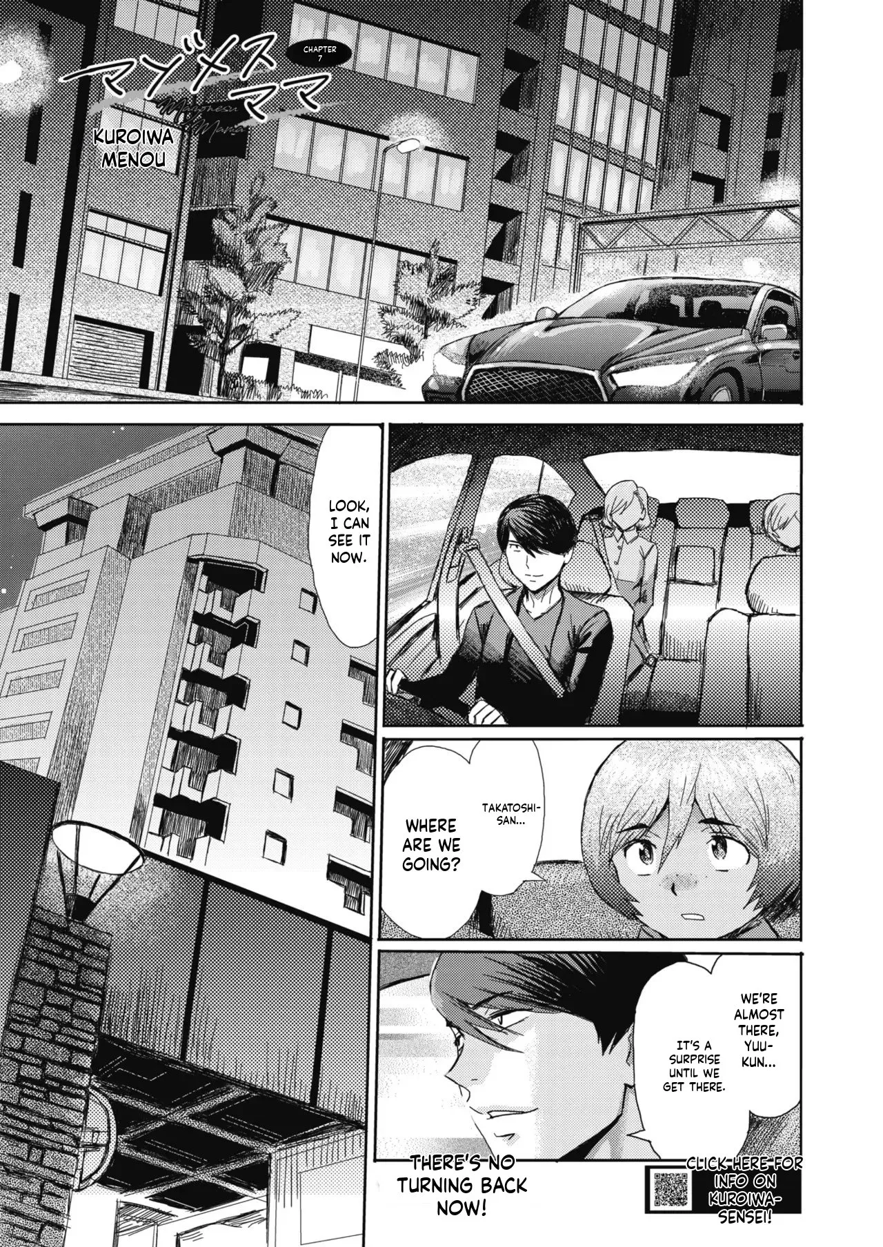 [Kuroiwa Menou] Mazomesu-mama (COMIC HOTMiLK Koime Vol. 52-58) - Page 145
