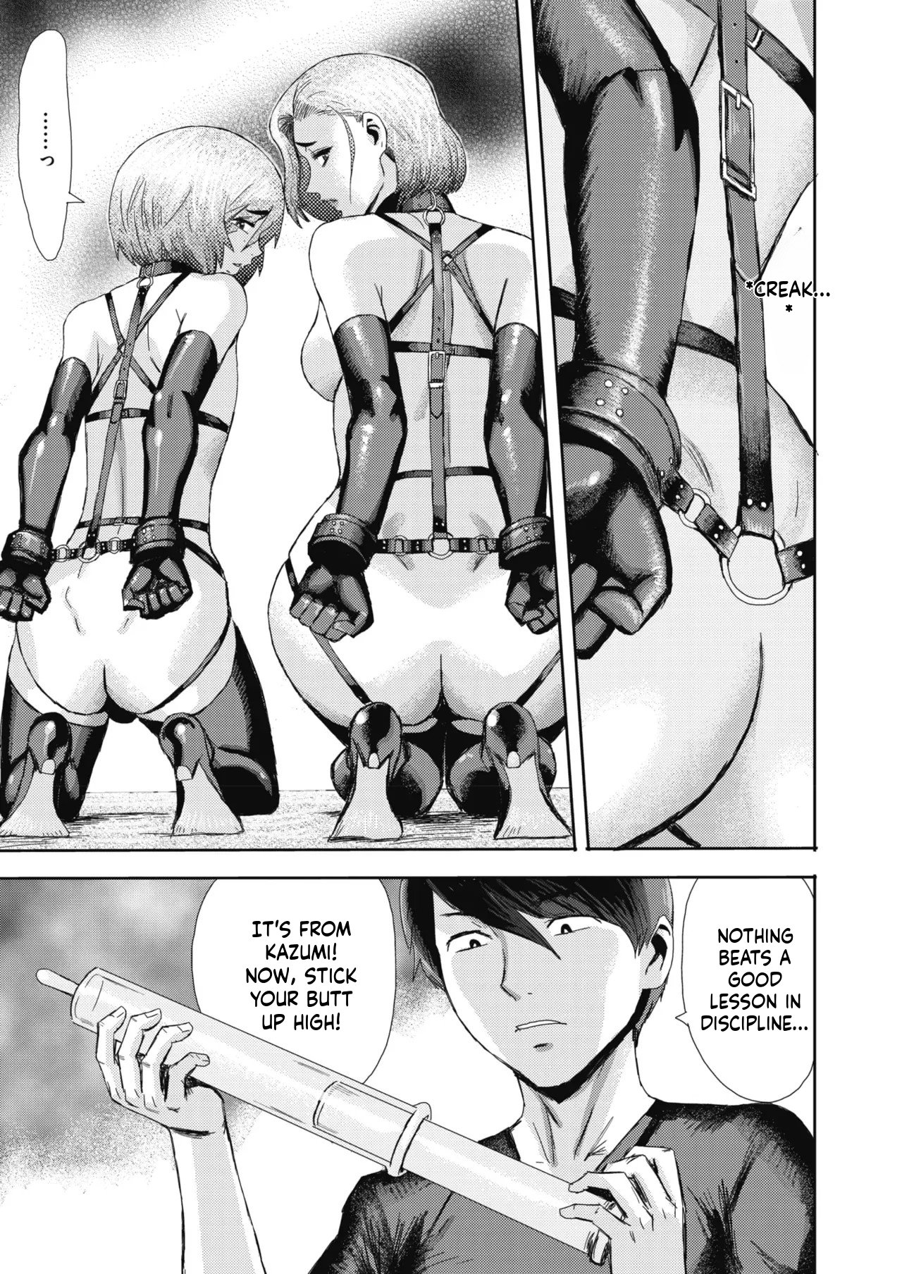 [Kuroiwa Menou] Mazomesu-mama (COMIC HOTMiLK Koime Vol. 52-58) - Page 151
