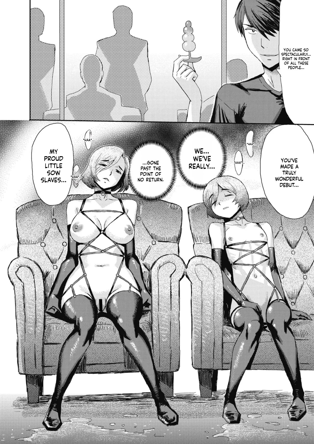 [Kuroiwa Menou] Mazomesu-mama (COMIC HOTMiLK Koime Vol. 52-58) - Page 160