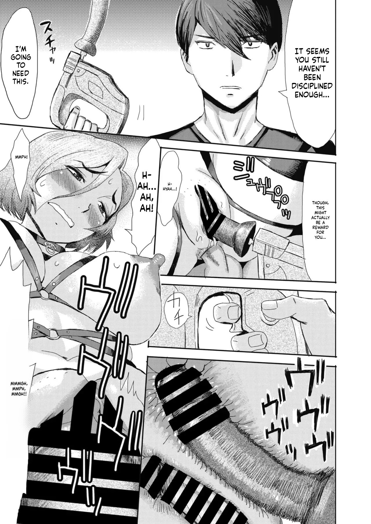[Kuroiwa Menou] Mazomesu-mama (COMIC HOTMiLK Koime Vol. 52-58) - Page 165