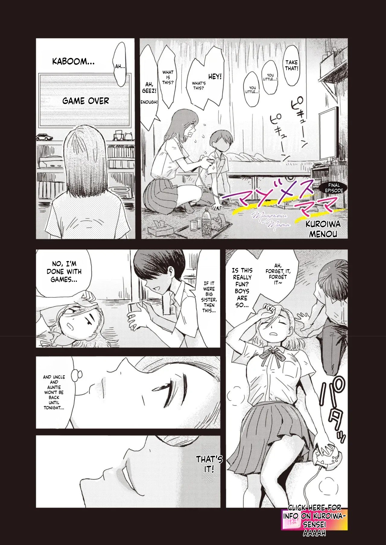 [Kuroiwa Menou] Mazomesu-mama (COMIC HOTMiLK Koime Vol. 52-58) - Page 169