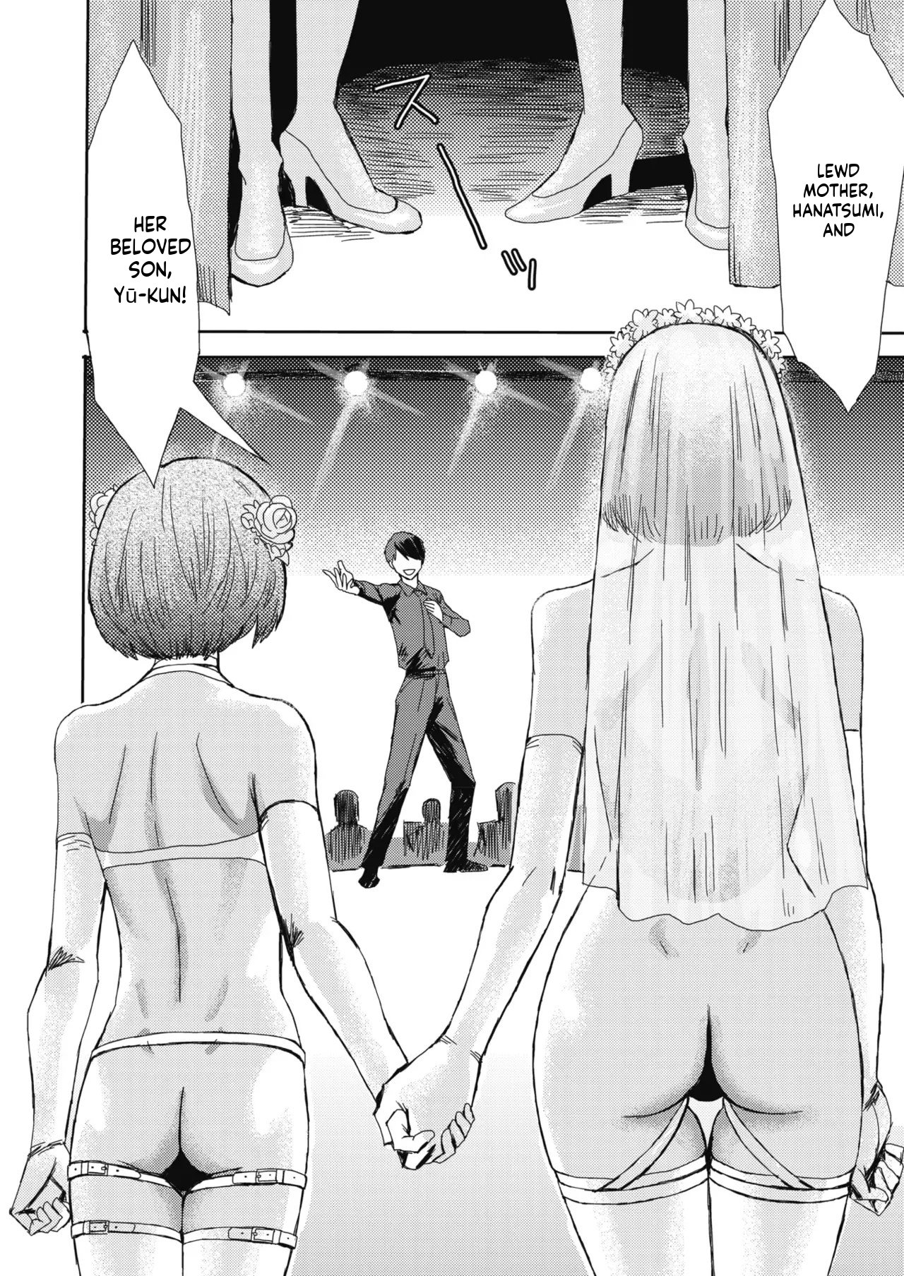 [Kuroiwa Menou] Mazomesu-mama (COMIC HOTMiLK Koime Vol. 52-58) - Page 172