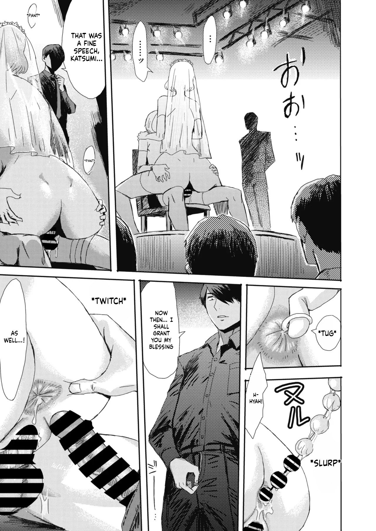 [Kuroiwa Menou] Mazomesu-mama (COMIC HOTMiLK Koime Vol. 52-58) - Page 189