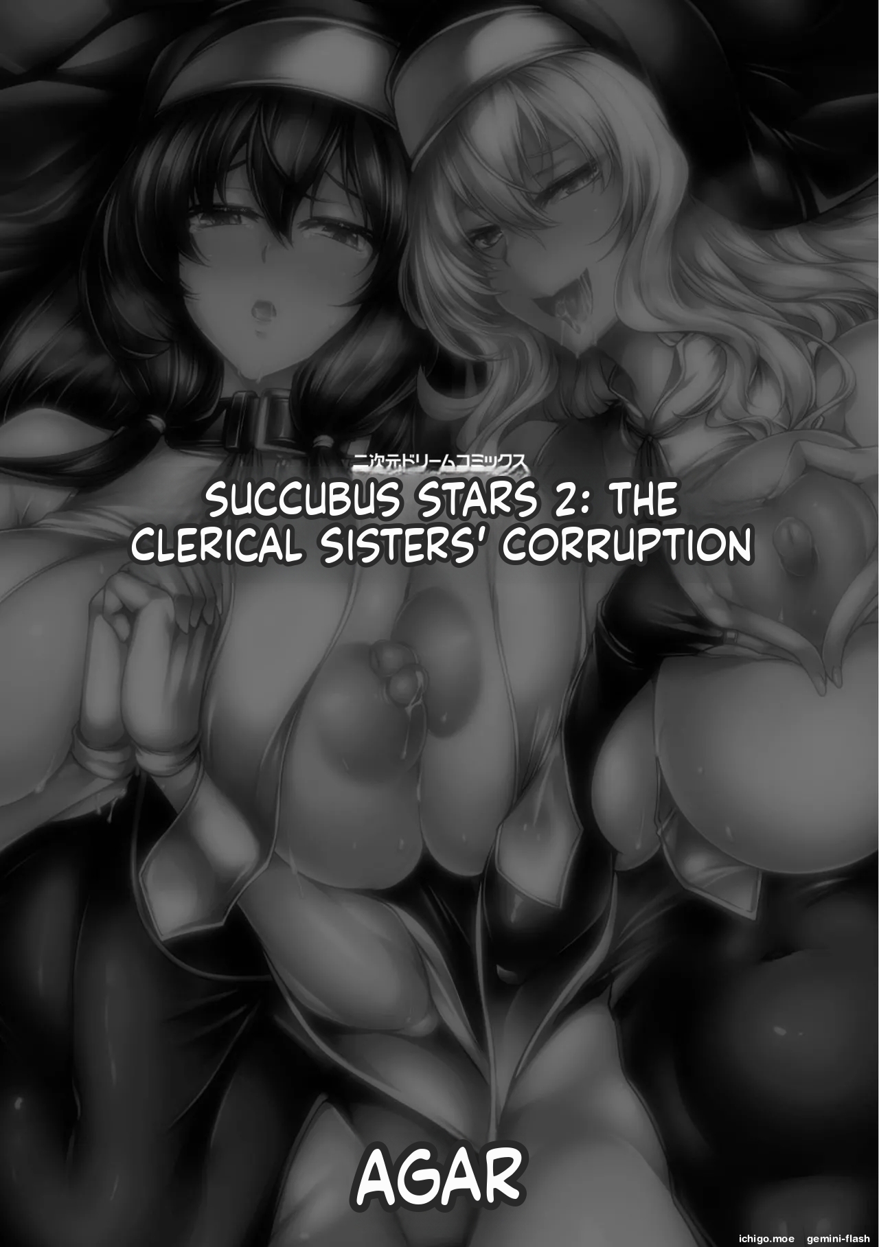 Comic #692024 - Page 3