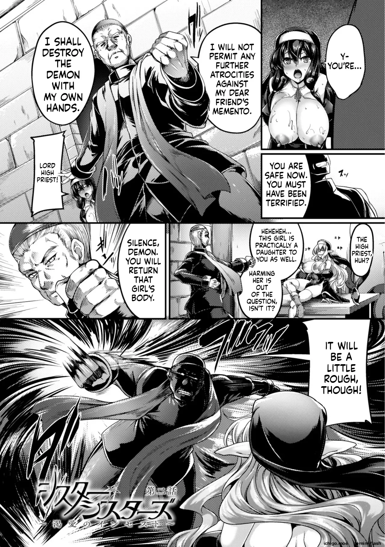 Comic #692024 - Page 38