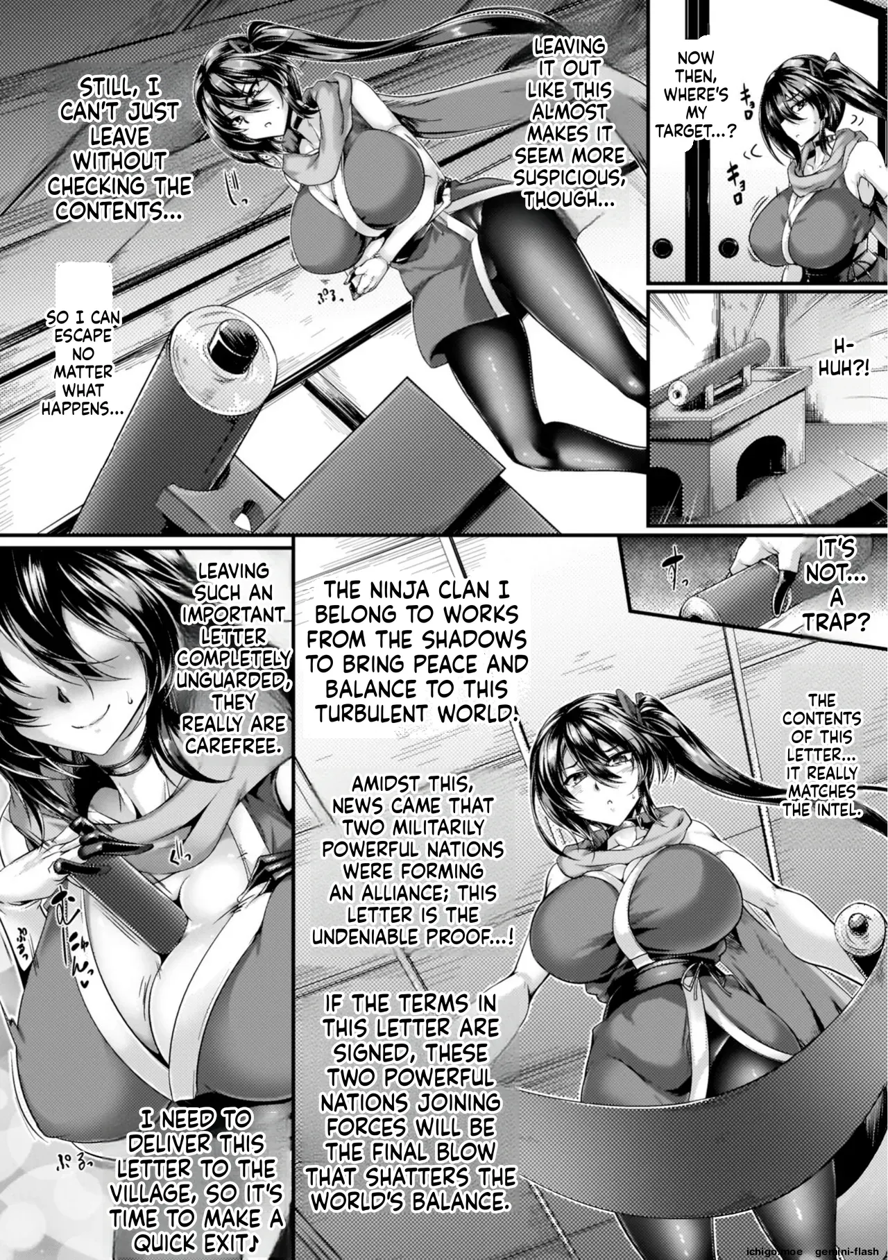Comic #692024 - Page 162