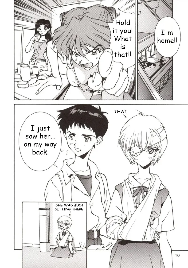 Comic #692099 - Page 4