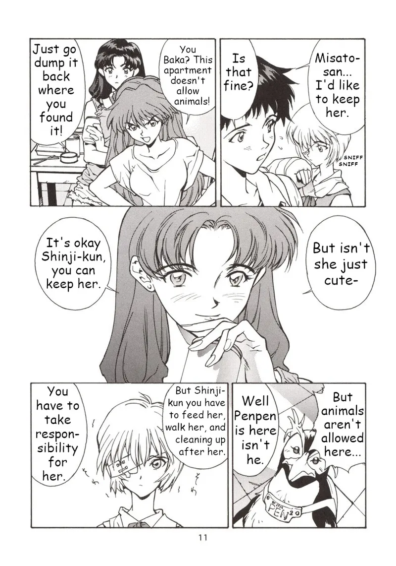 Comic #692099 - Page 5