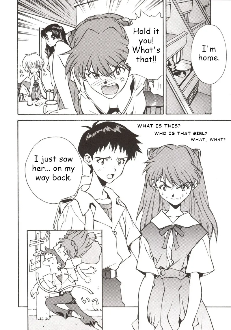 Comic #692099 - Page 18