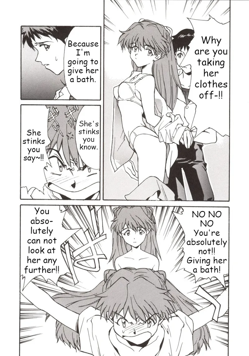 Comic #692099 - Page 22
