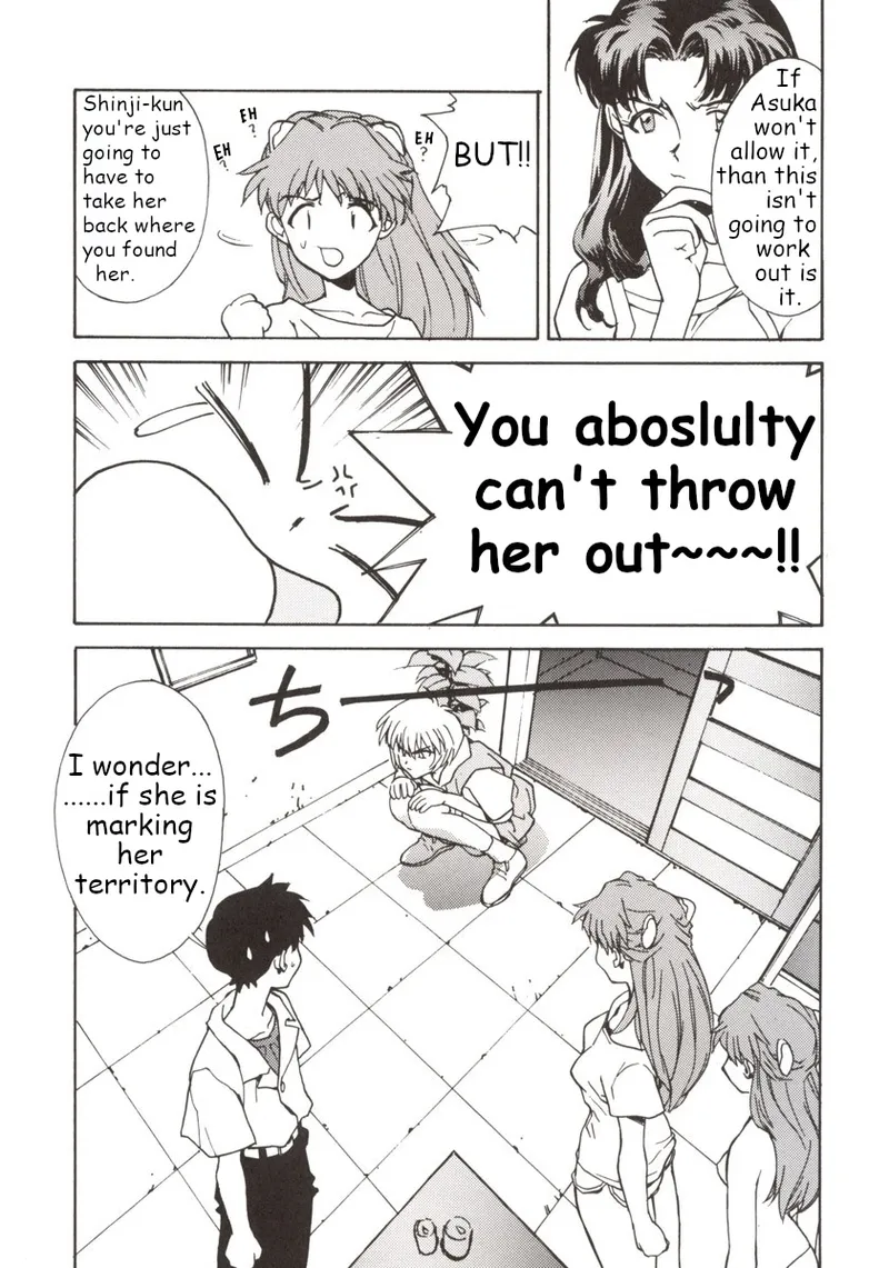 Comic #692099 - Page 23