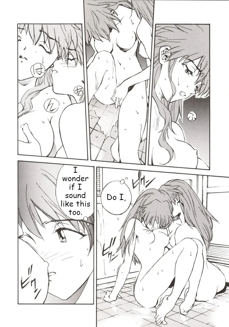 Comic #692099 - Page 26