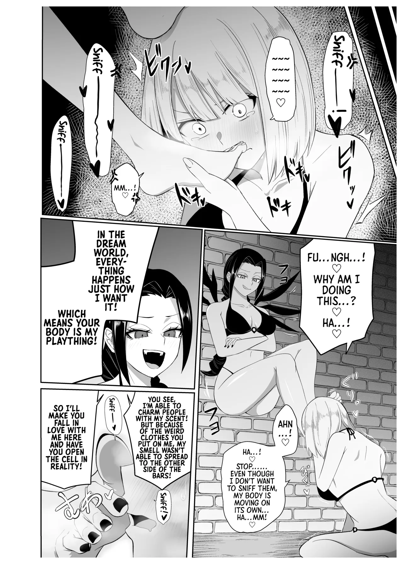 [Daraku-ya (zerozero)] Yuri Sennou Goudoushi 3 Omiashi ni toushi | Yuri Brainwashing Goudoushi 3: Enraptured by Enchanting Feet (excerpt) [English] [Morally Bankrupt Wizard Translations] [Digital] - Page 4