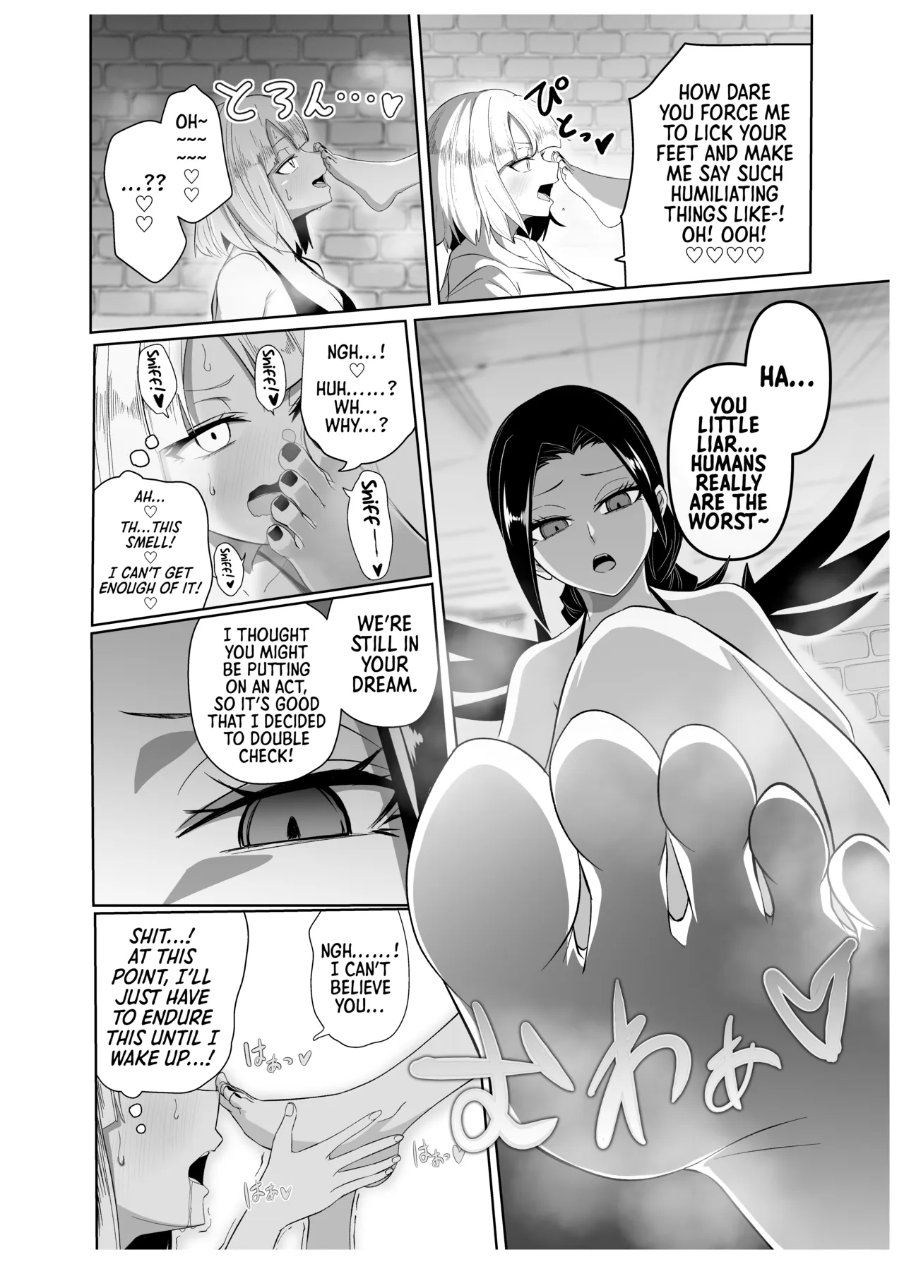 [Daraku-ya (zerozero)] Yuri Sennou Goudoushi 3 Omiashi ni toushi | Yuri Brainwashing Goudoushi 3: Enraptured by Enchanting Feet (excerpt) [English] [Morally Bankrupt Wizard Translations] [Digital] - Page 8