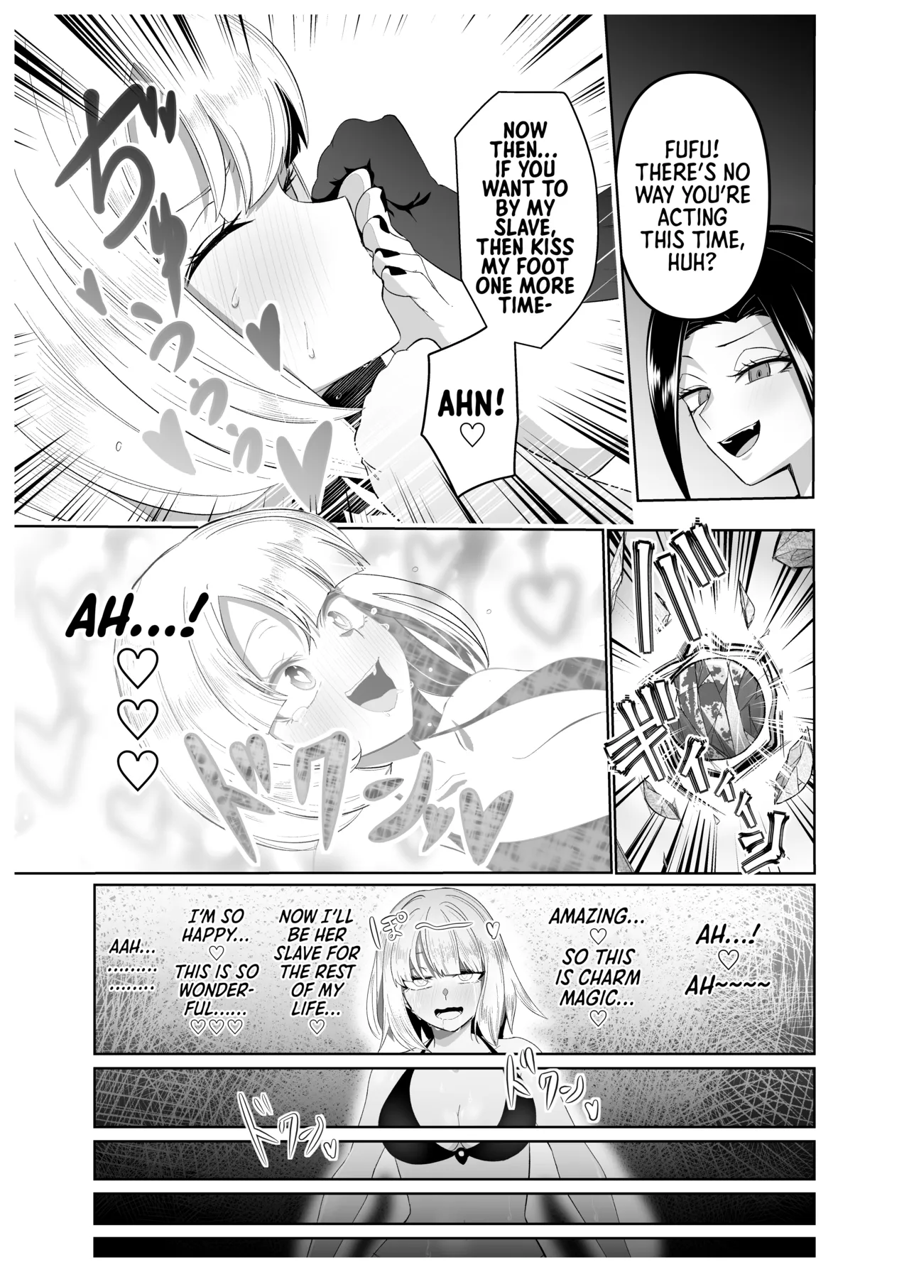 [Daraku-ya (zerozero)] Yuri Sennou Goudoushi 3 Omiashi ni toushi | Yuri Brainwashing Goudoushi 3: Enraptured by Enchanting Feet (excerpt) [English] [Morally Bankrupt Wizard Translations] [Digital] - Page 13