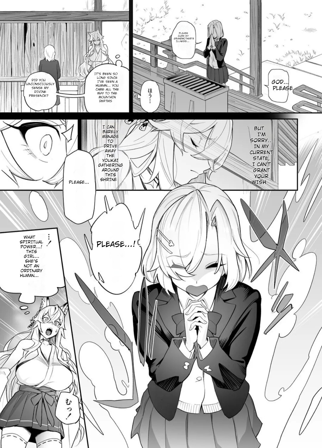 [Hyoui Lover (Ame no Machi)] Fallen Deity ~Venomous Fangs That Infect and Devour the Fox Goddess and the JK~ [English] [AI Translation] - Page 4