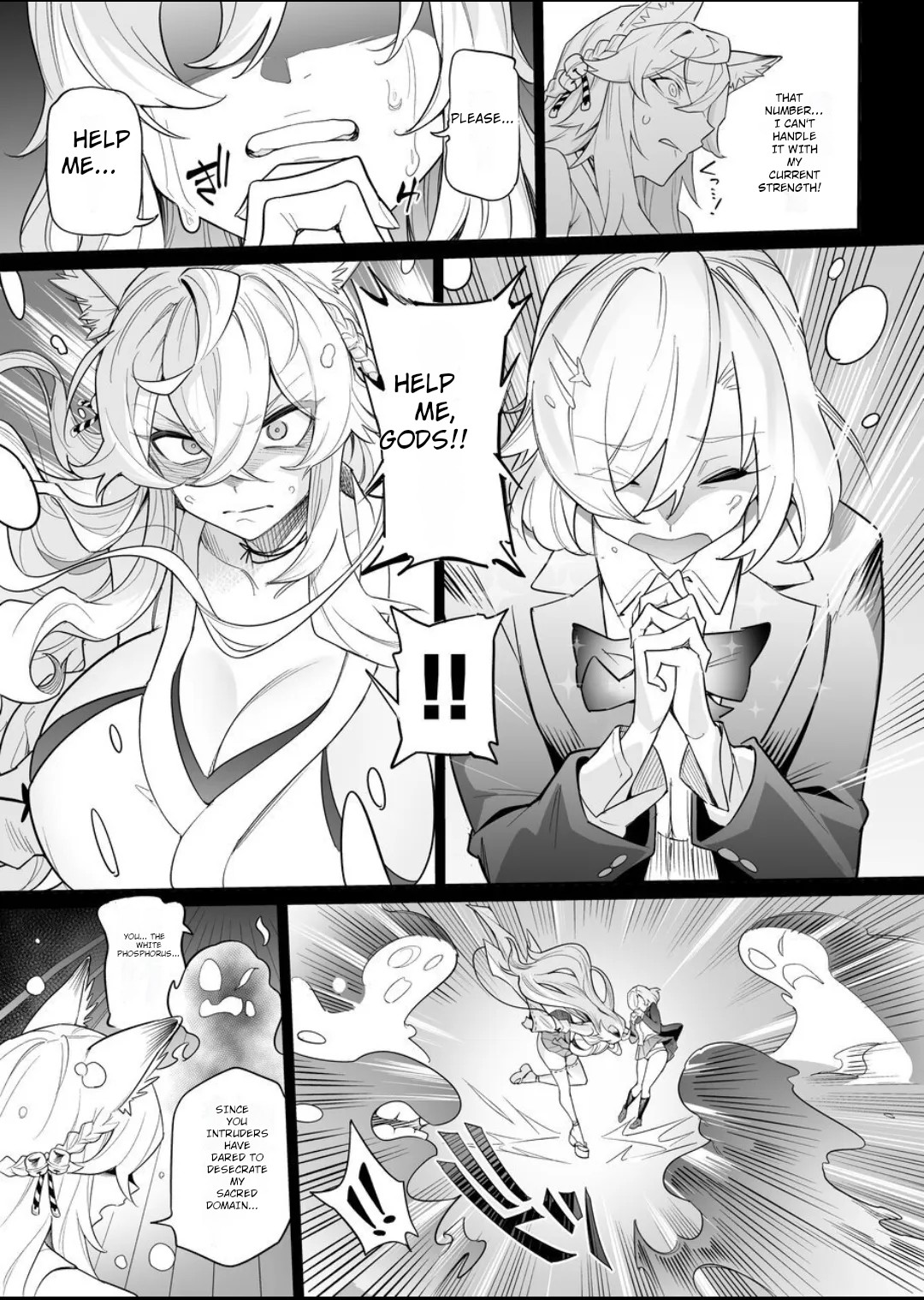 [Hyoui Lover (Ame no Machi)] Fallen Deity ~Venomous Fangs That Infect and Devour the Fox Goddess and the JK~ [English] [AI Translation] - Page 6