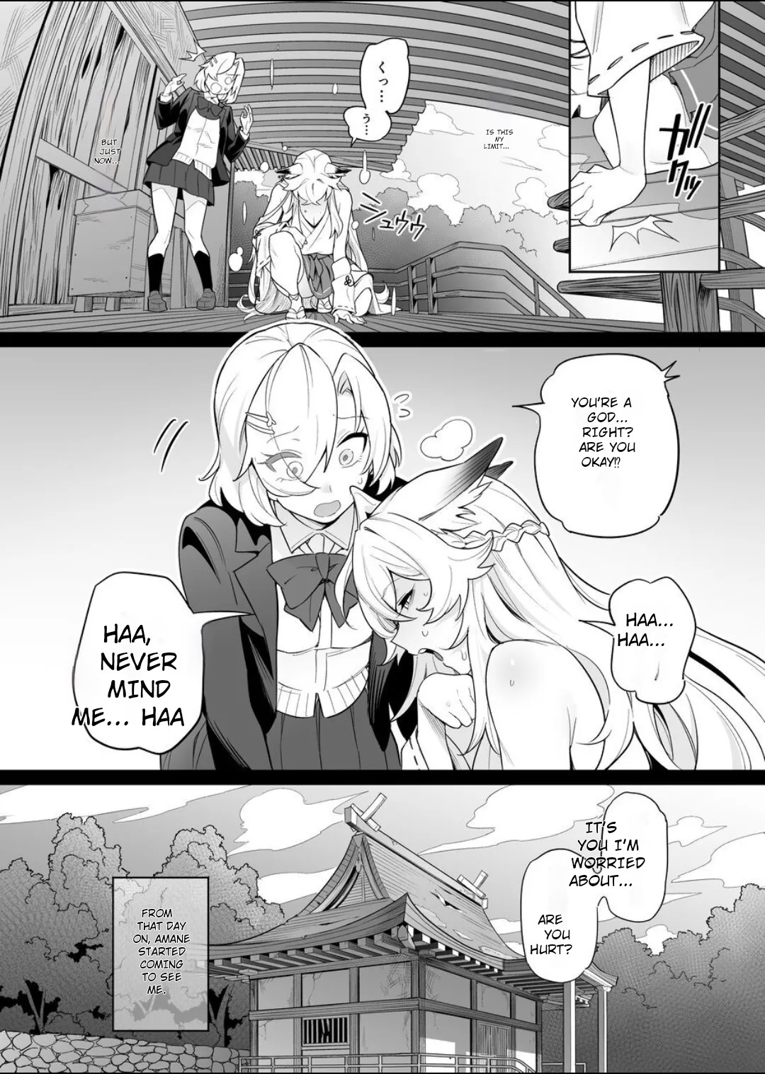 [Hyoui Lover (Ame no Machi)] Fallen Deity ~Venomous Fangs That Infect and Devour the Fox Goddess and the JK~ [English] [AI Translation] - Page 9