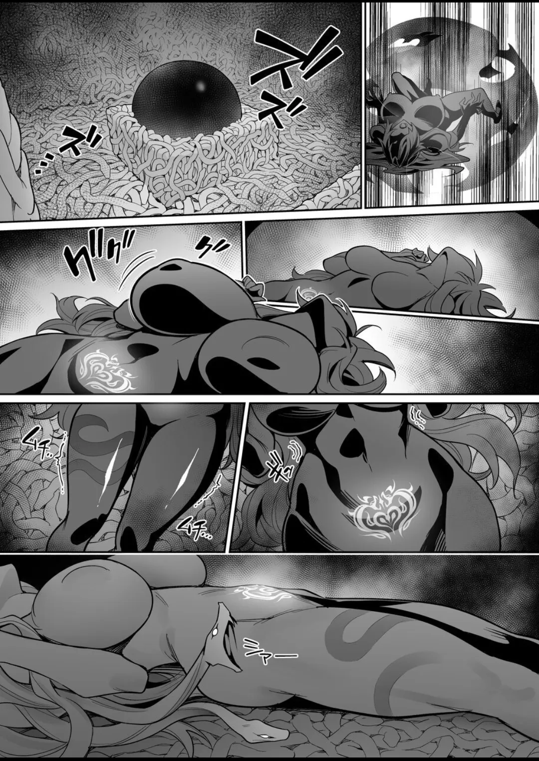[Hyoui Lover (Ame no Machi)] Fallen Deity ~Venomous Fangs That Infect and Devour the Fox Goddess and the JK~ [English] [AI Translation] - Page 28