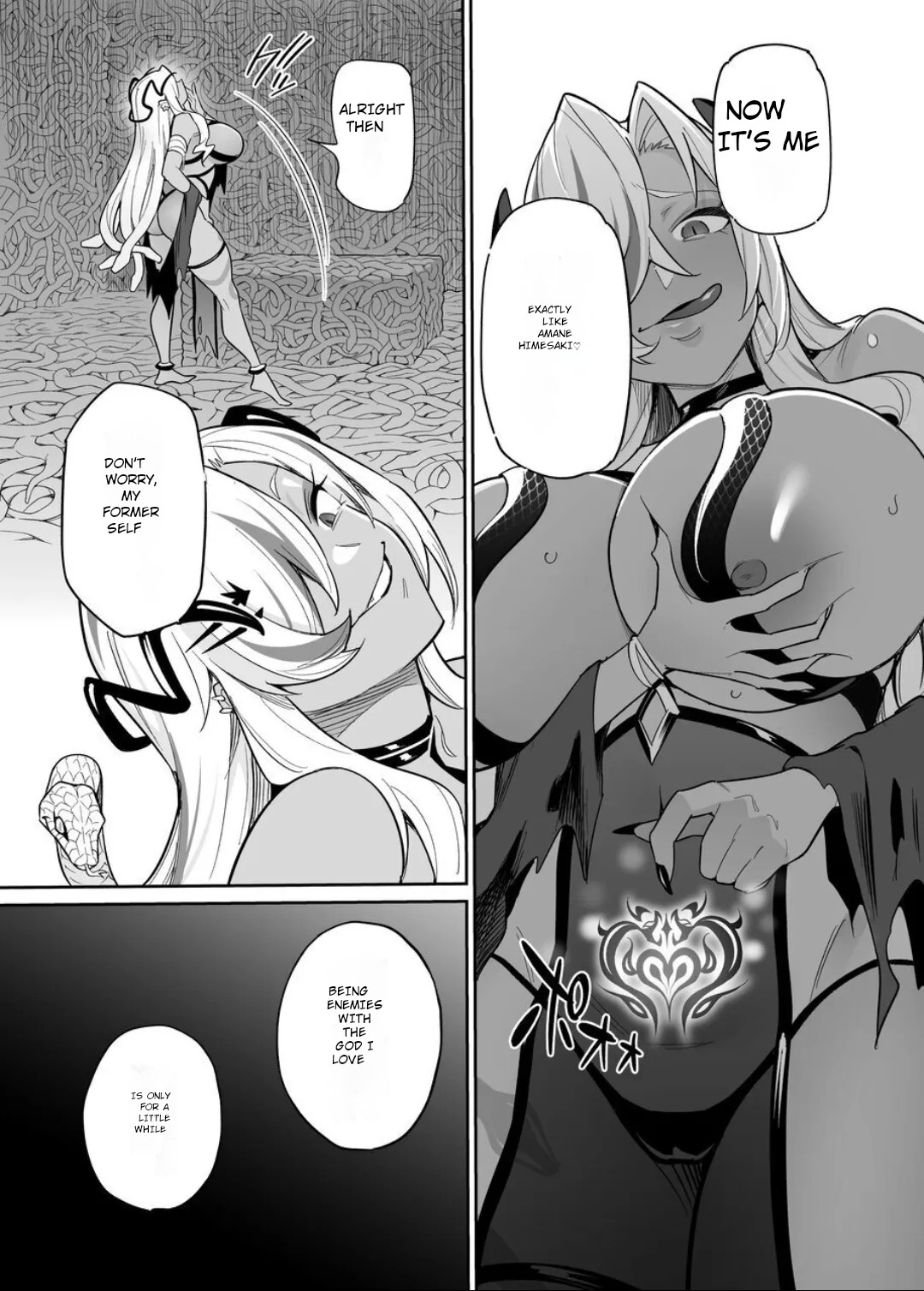 [Hyoui Lover (Ame no Machi)] Fallen Deity ~Venomous Fangs That Infect and Devour the Fox Goddess and the JK~ [English] [AI Translation] - Page 31