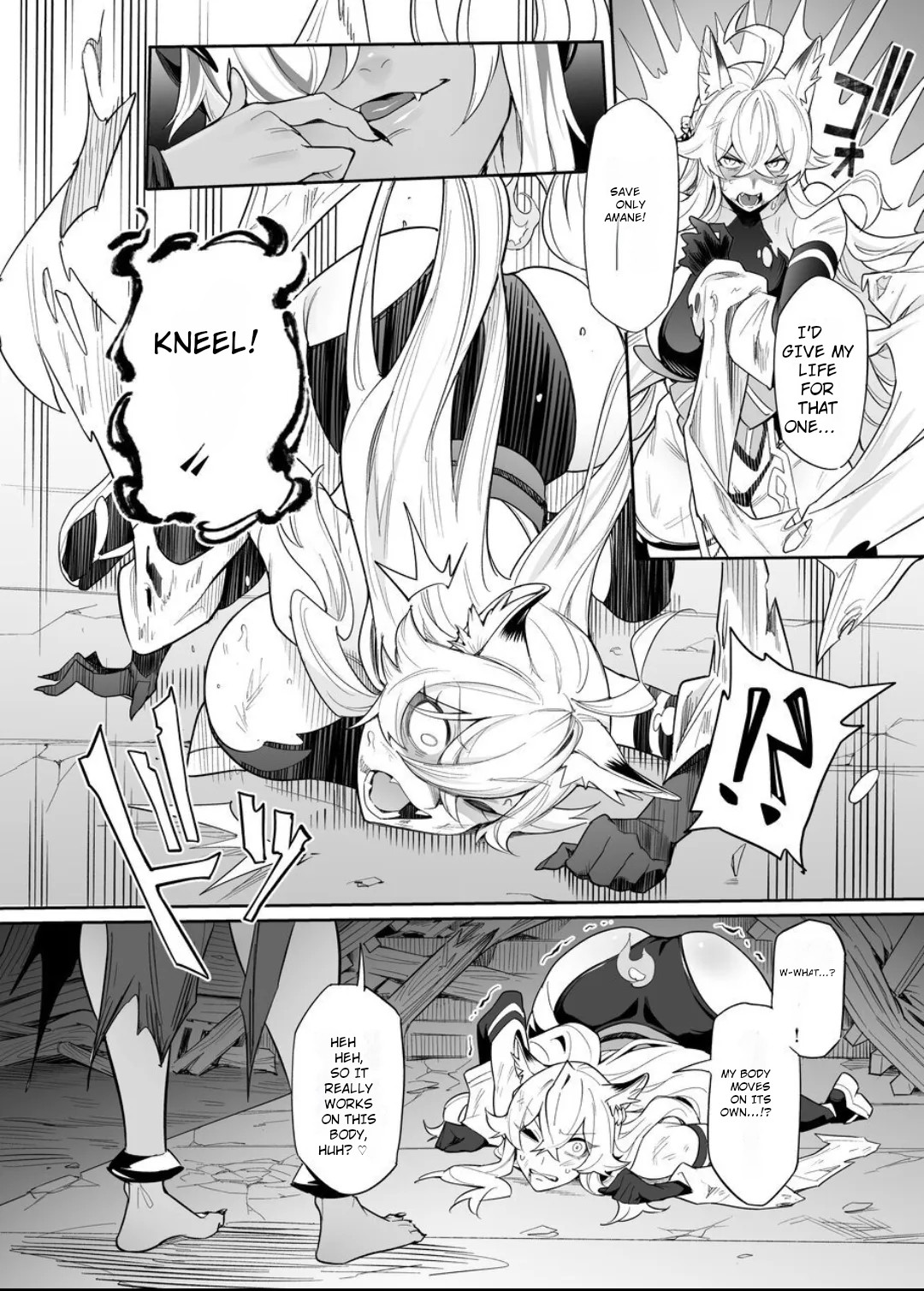 [Hyoui Lover (Ame no Machi)] Fallen Deity ~Venomous Fangs That Infect and Devour the Fox Goddess and the JK~ [English] [AI Translation] - Page 38