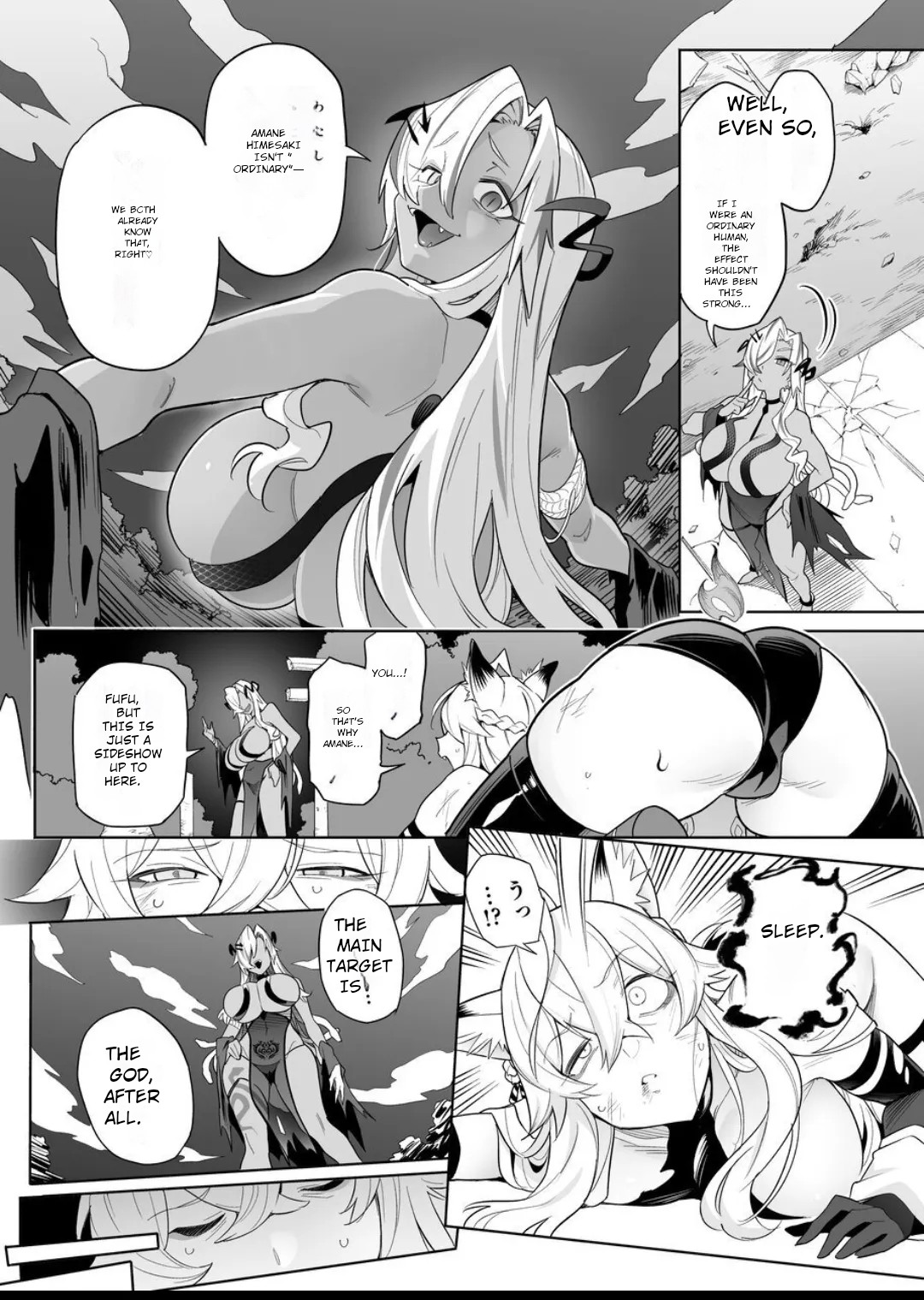 [Hyoui Lover (Ame no Machi)] Fallen Deity ~Venomous Fangs That Infect and Devour the Fox Goddess and the JK~ [English] [AI Translation] - Page 40