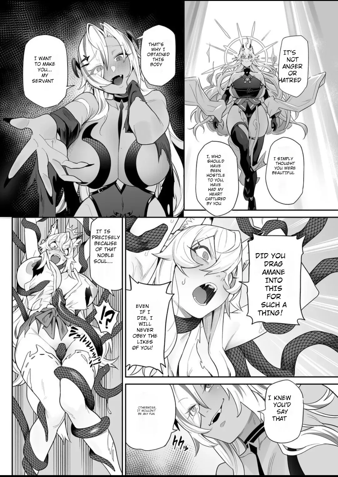 [Hyoui Lover (Ame no Machi)] Fallen Deity ~Venomous Fangs That Infect and Devour the Fox Goddess and the JK~ [English] [AI Translation] - Page 42