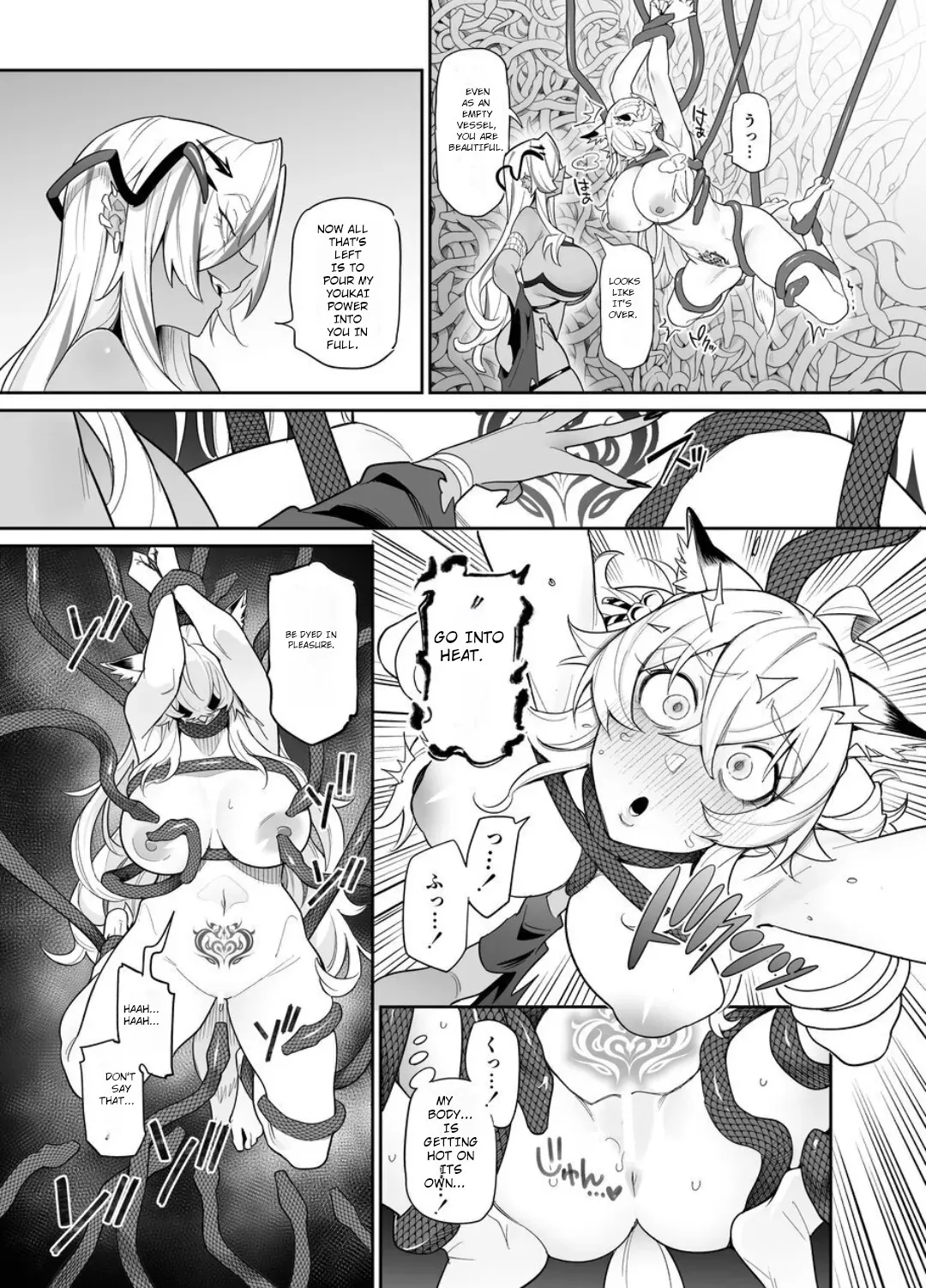 [Hyoui Lover (Ame no Machi)] Fallen Deity ~Venomous Fangs That Infect and Devour the Fox Goddess and the JK~ [English] [AI Translation] - Page 46