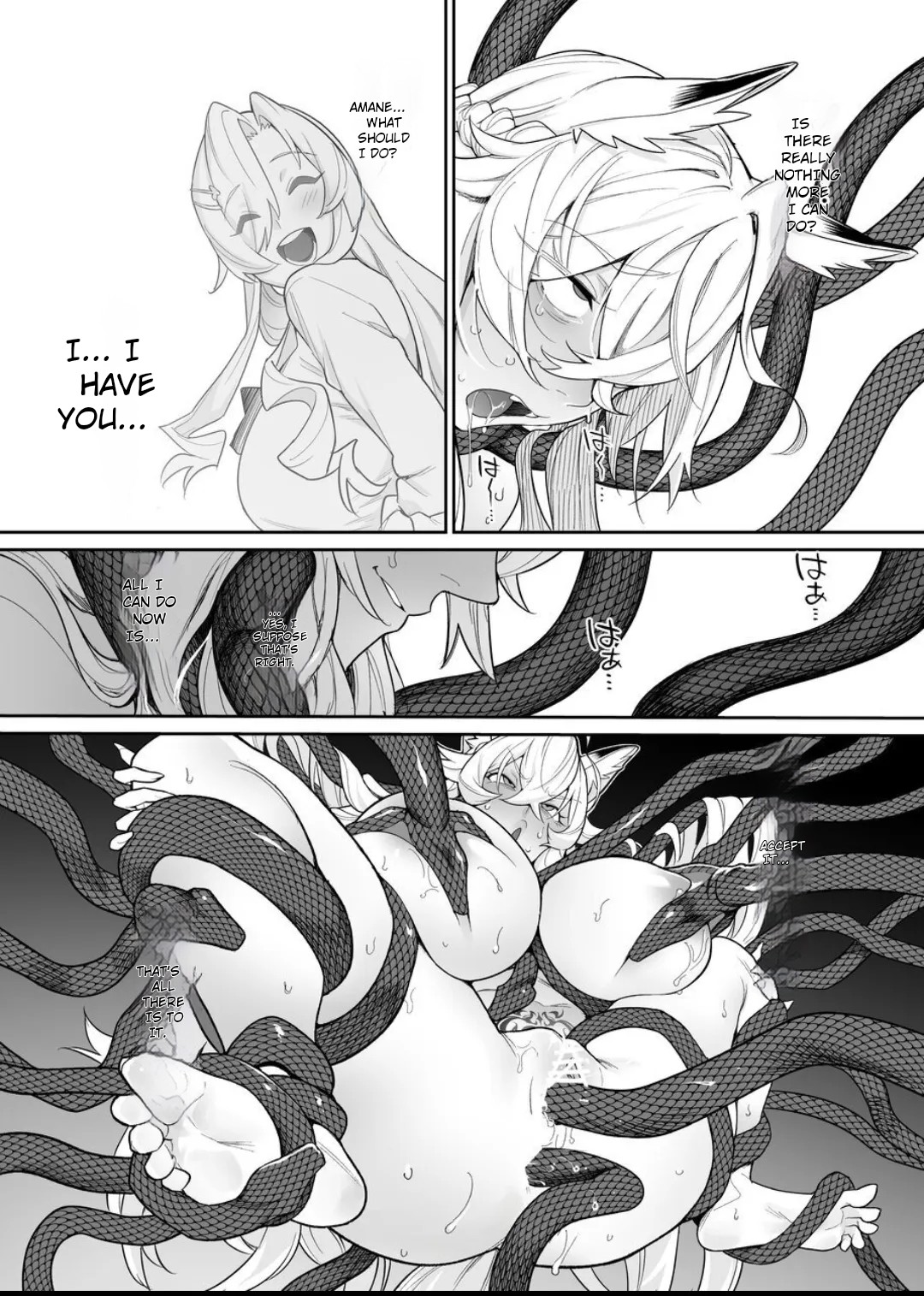 [Hyoui Lover (Ame no Machi)] Fallen Deity ~Venomous Fangs That Infect and Devour the Fox Goddess and the JK~ [English] [AI Translation] - Page 53