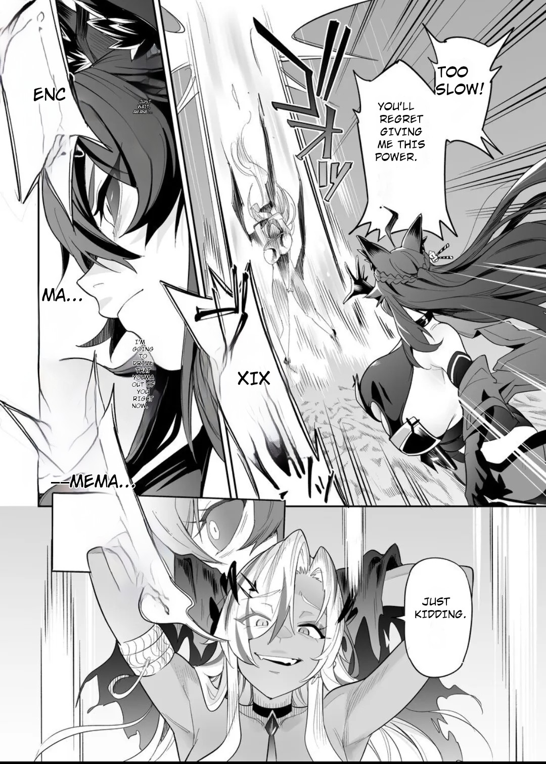 [Hyoui Lover (Ame no Machi)] Fallen Deity ~Venomous Fangs That Infect and Devour the Fox Goddess and the JK~ [English] [AI Translation] - Page 59